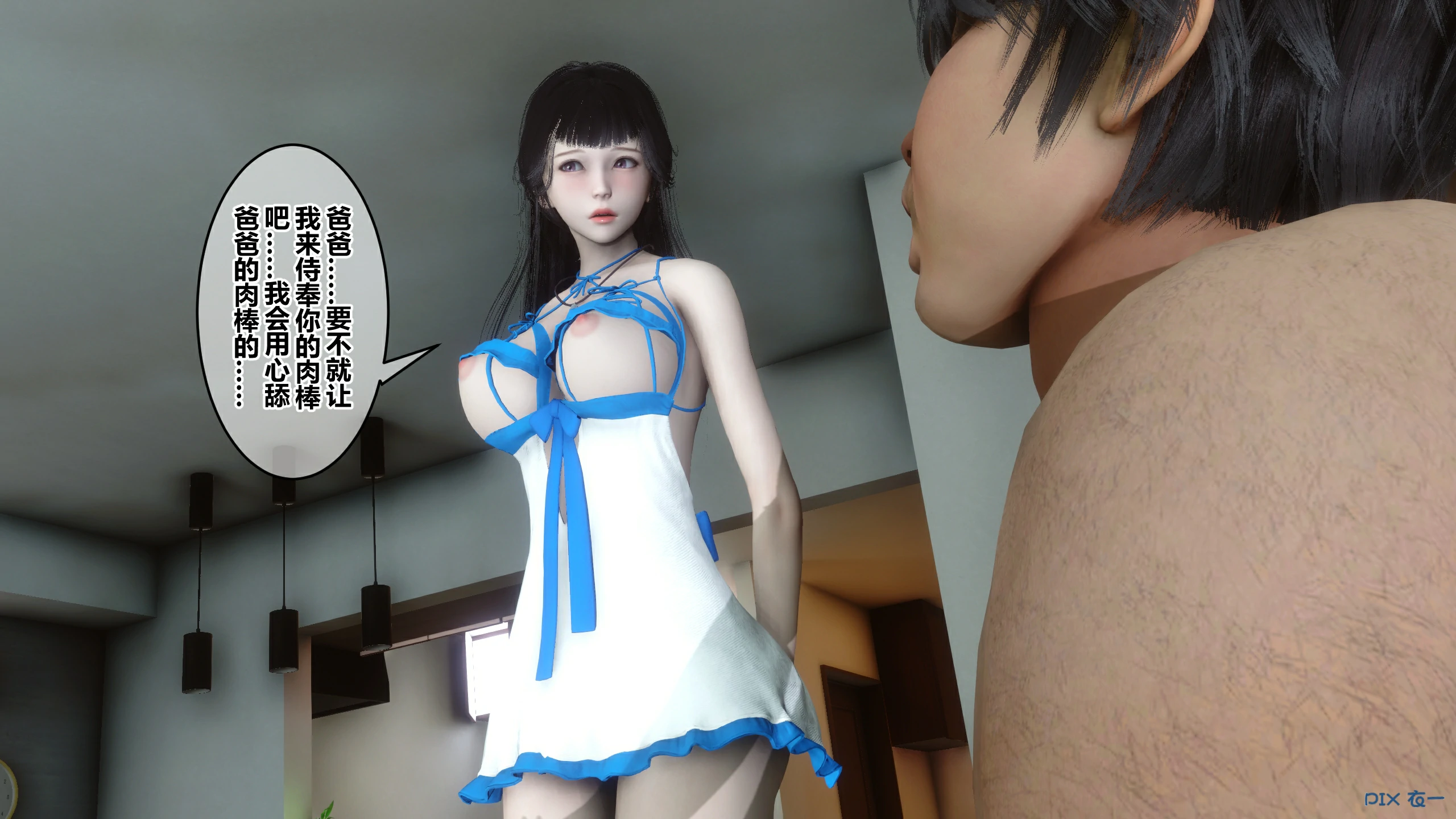 第288页