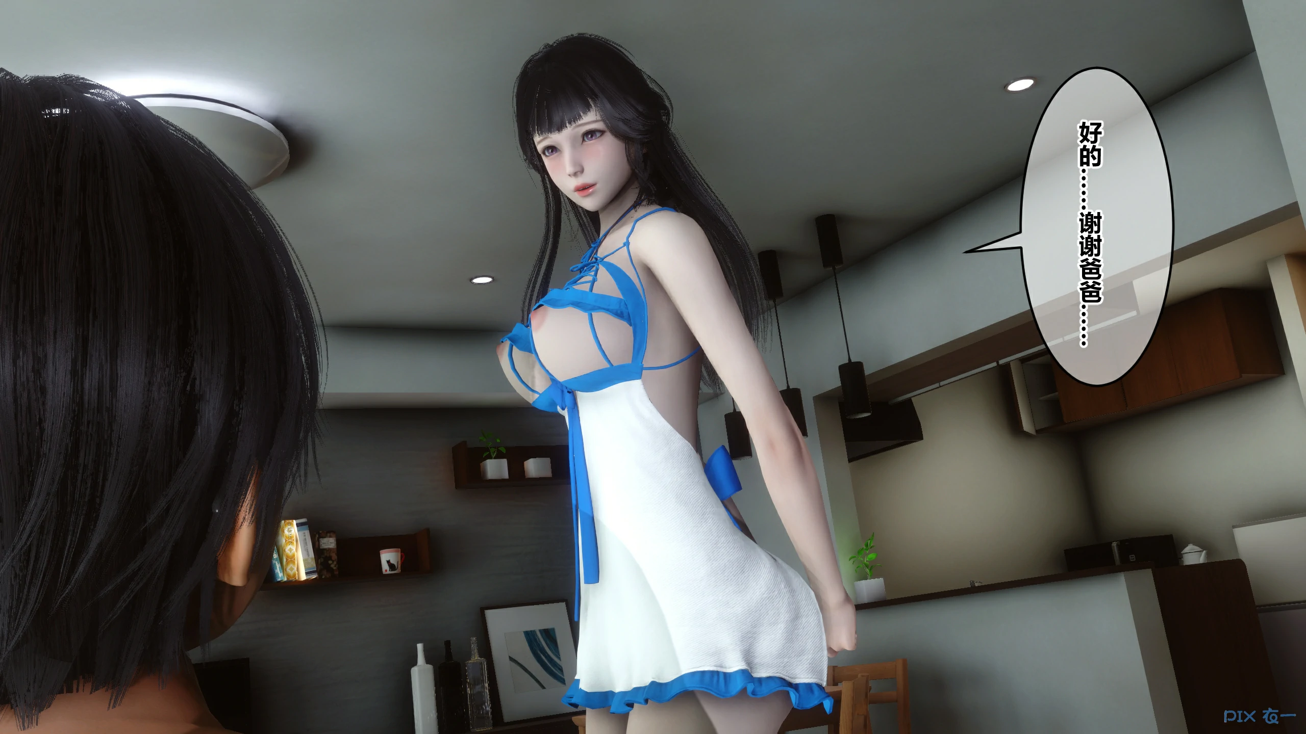 第290页