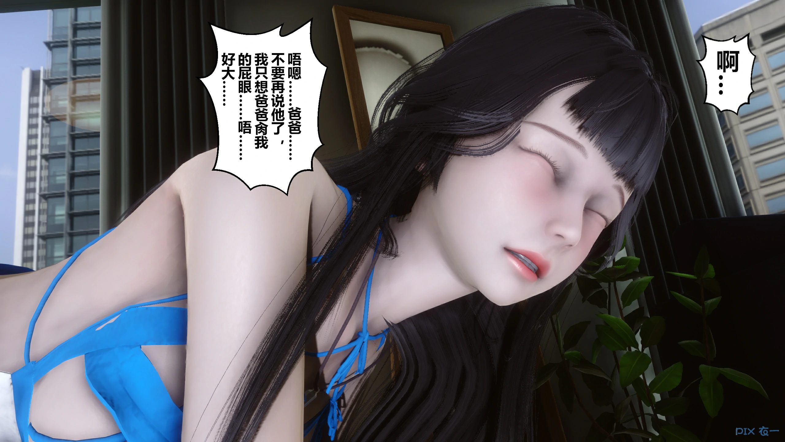 第295页