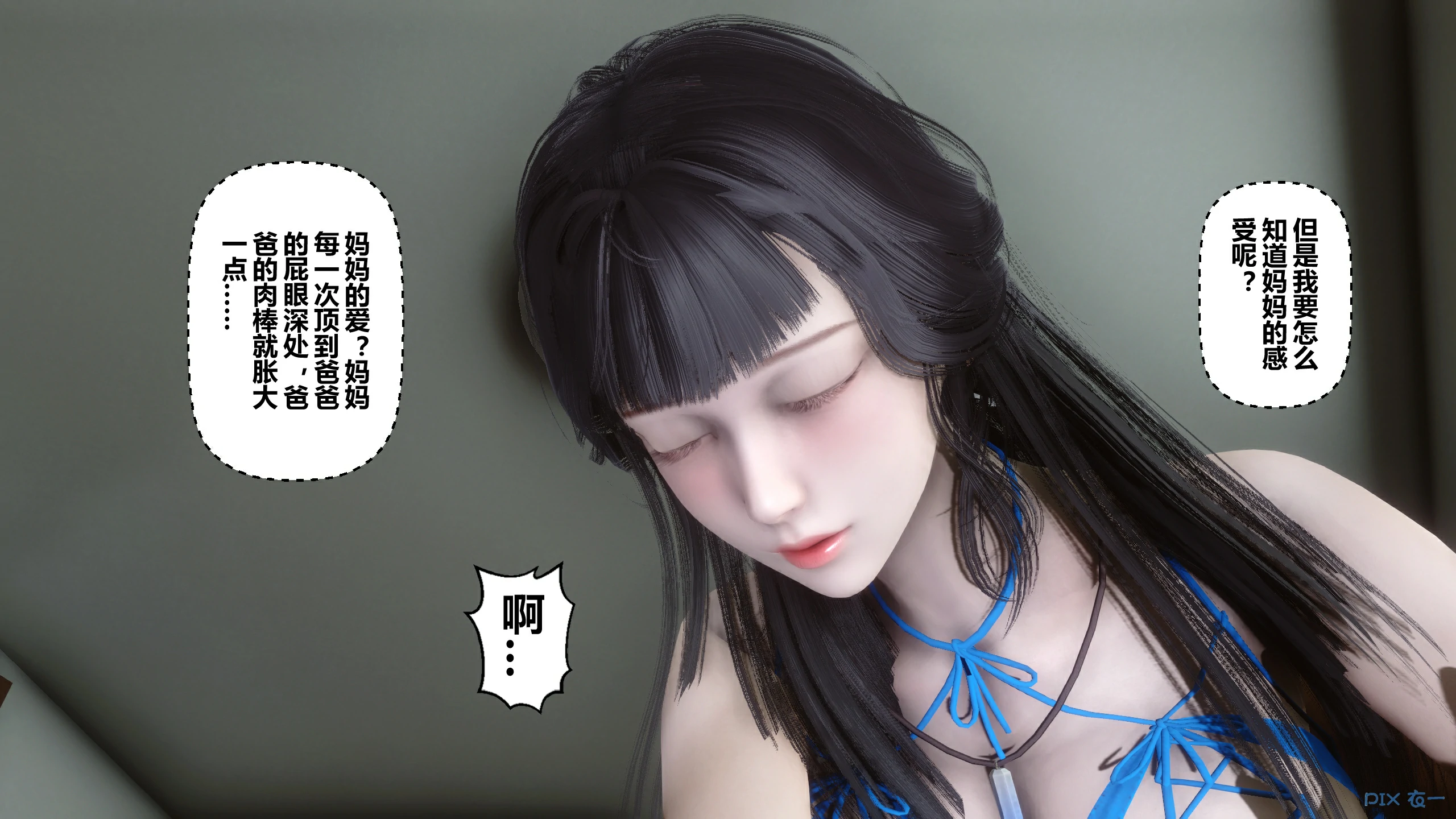 第306页