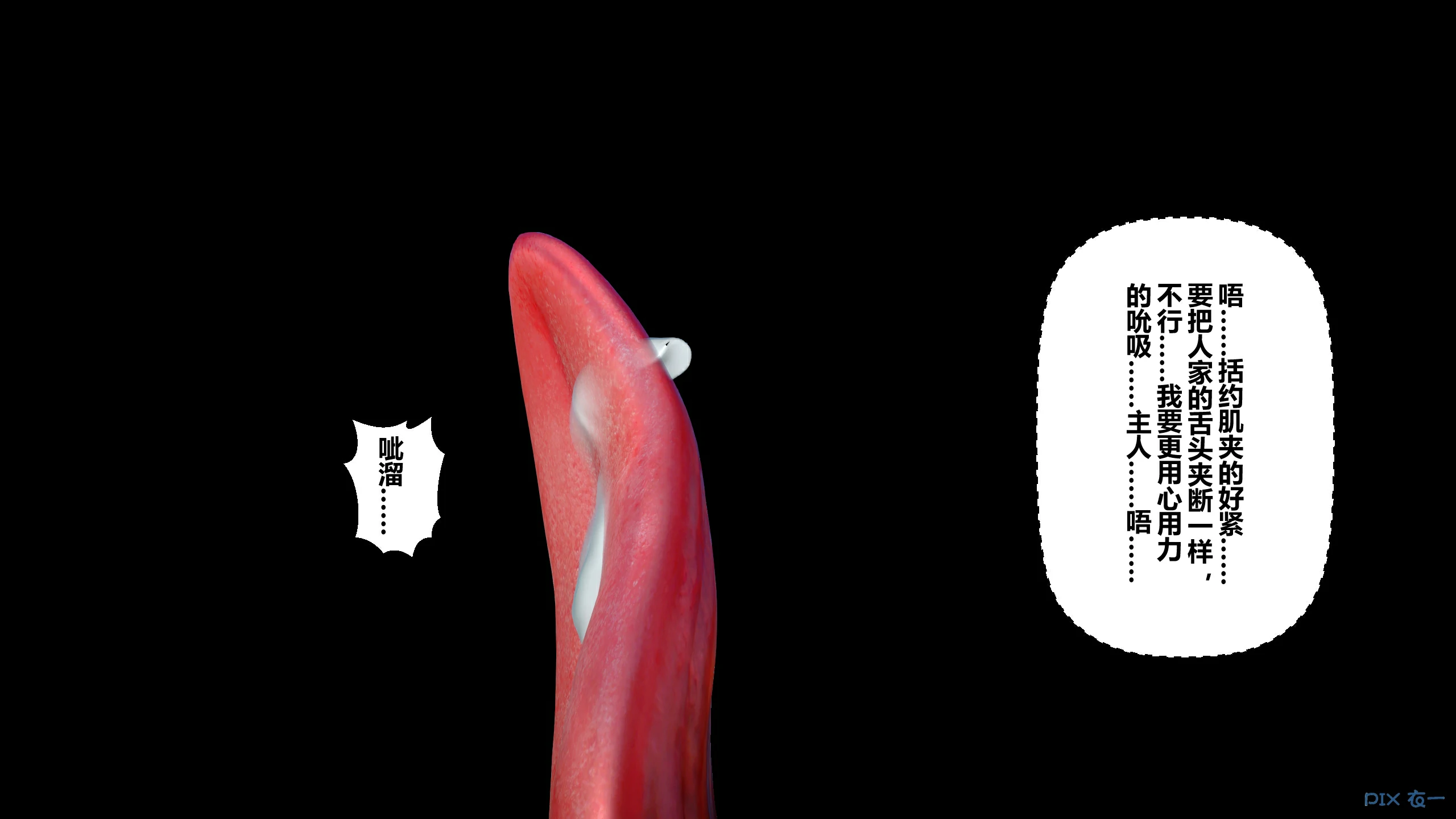 第320页