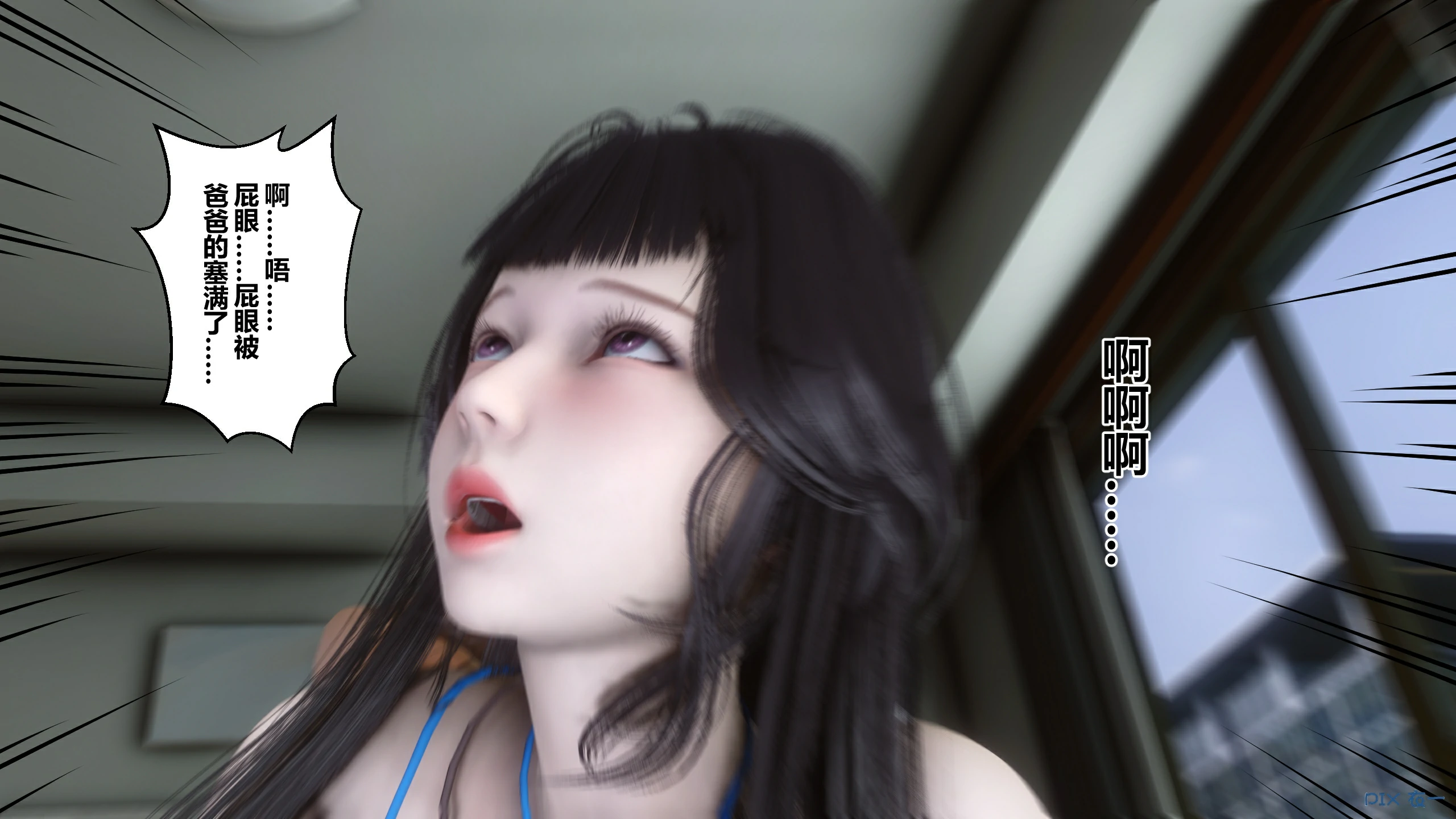 第324页