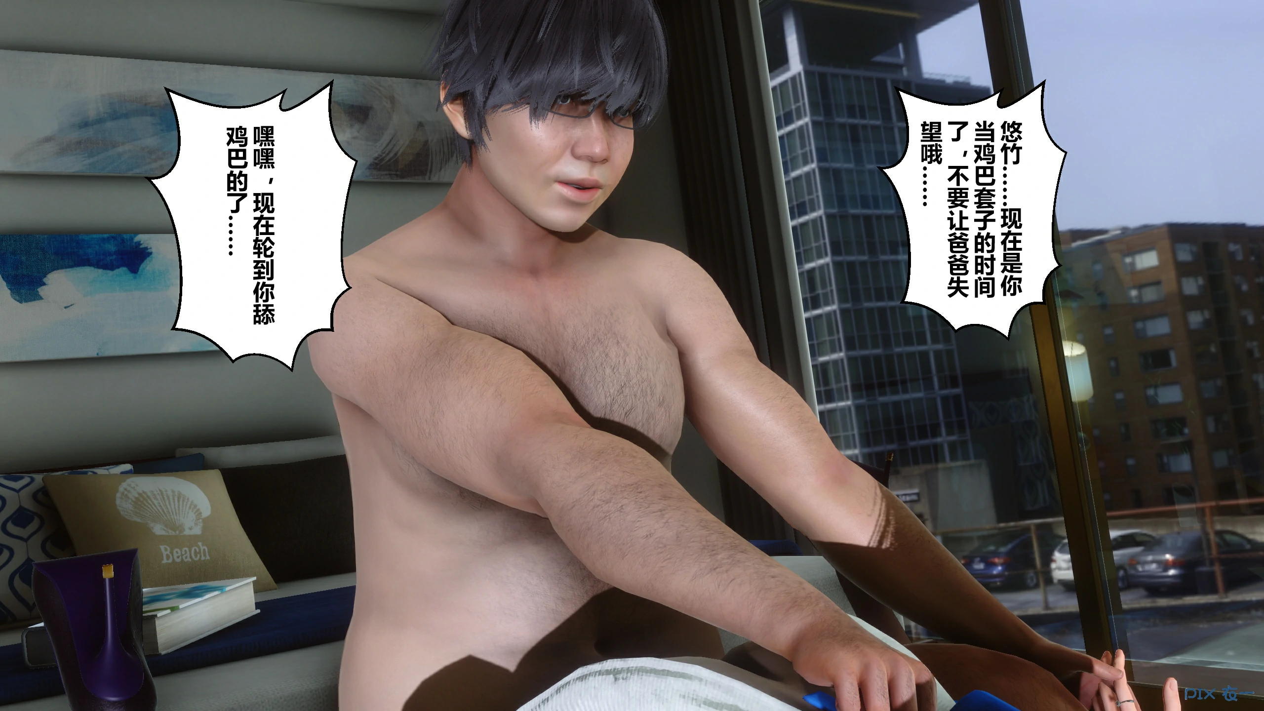 第332页