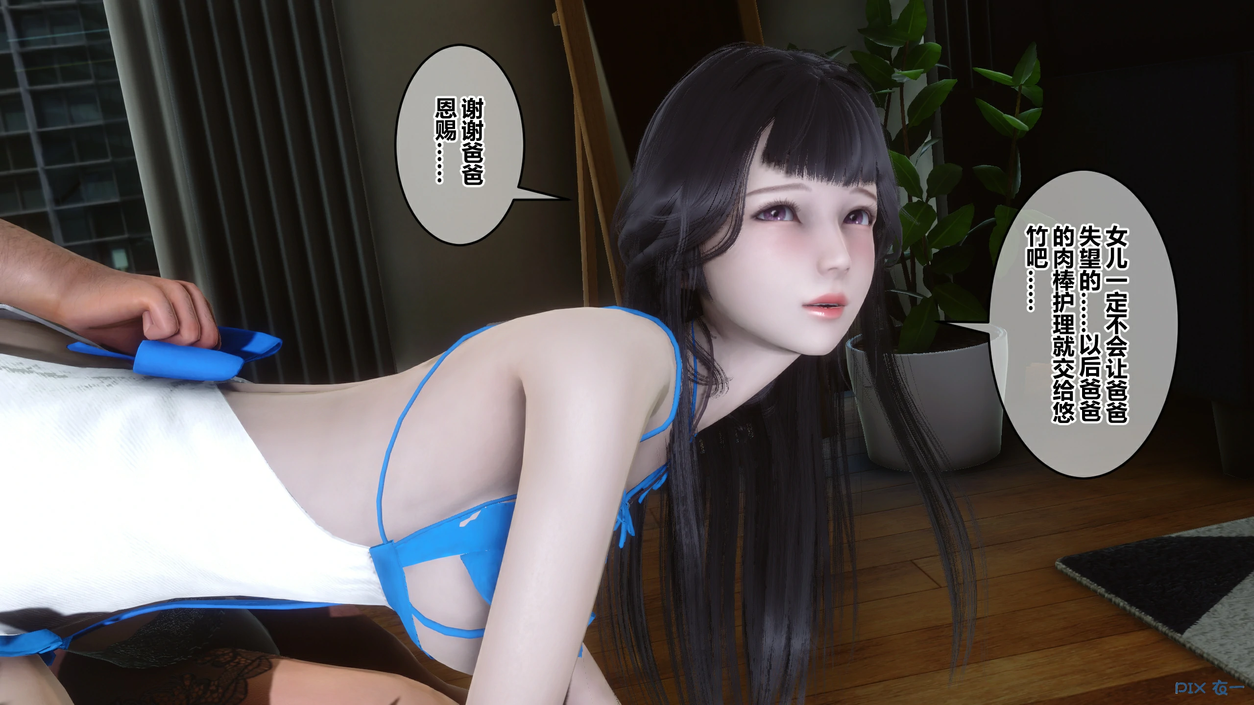 第333页