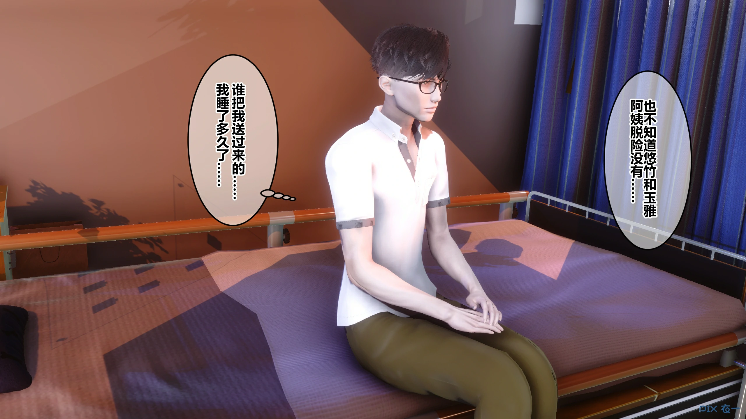 第335页