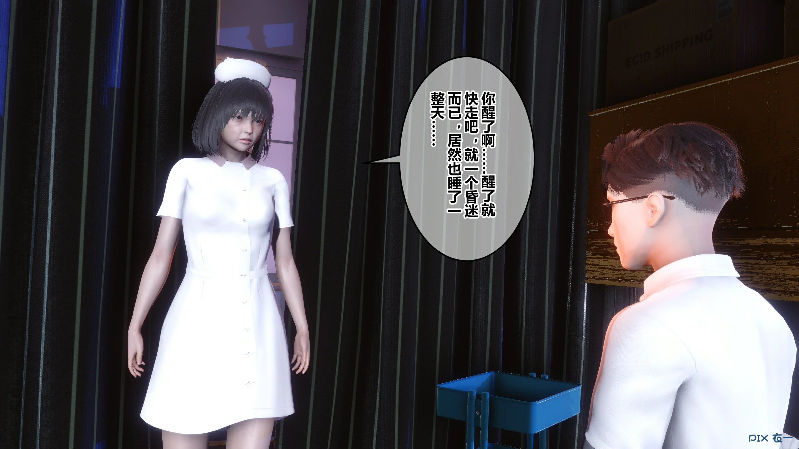 第336页