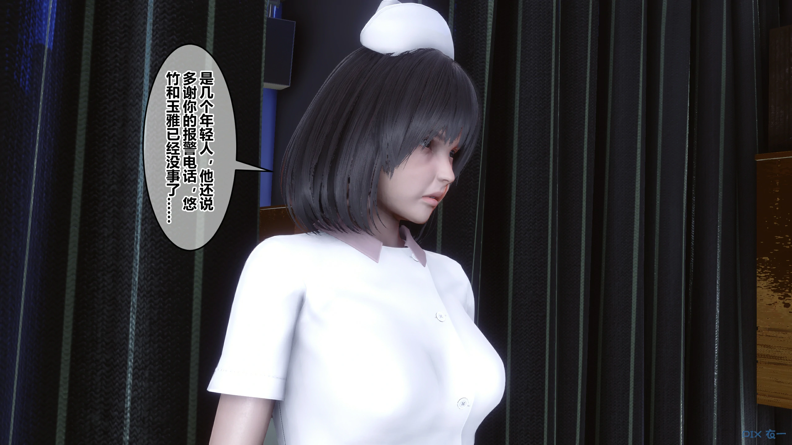 第338页