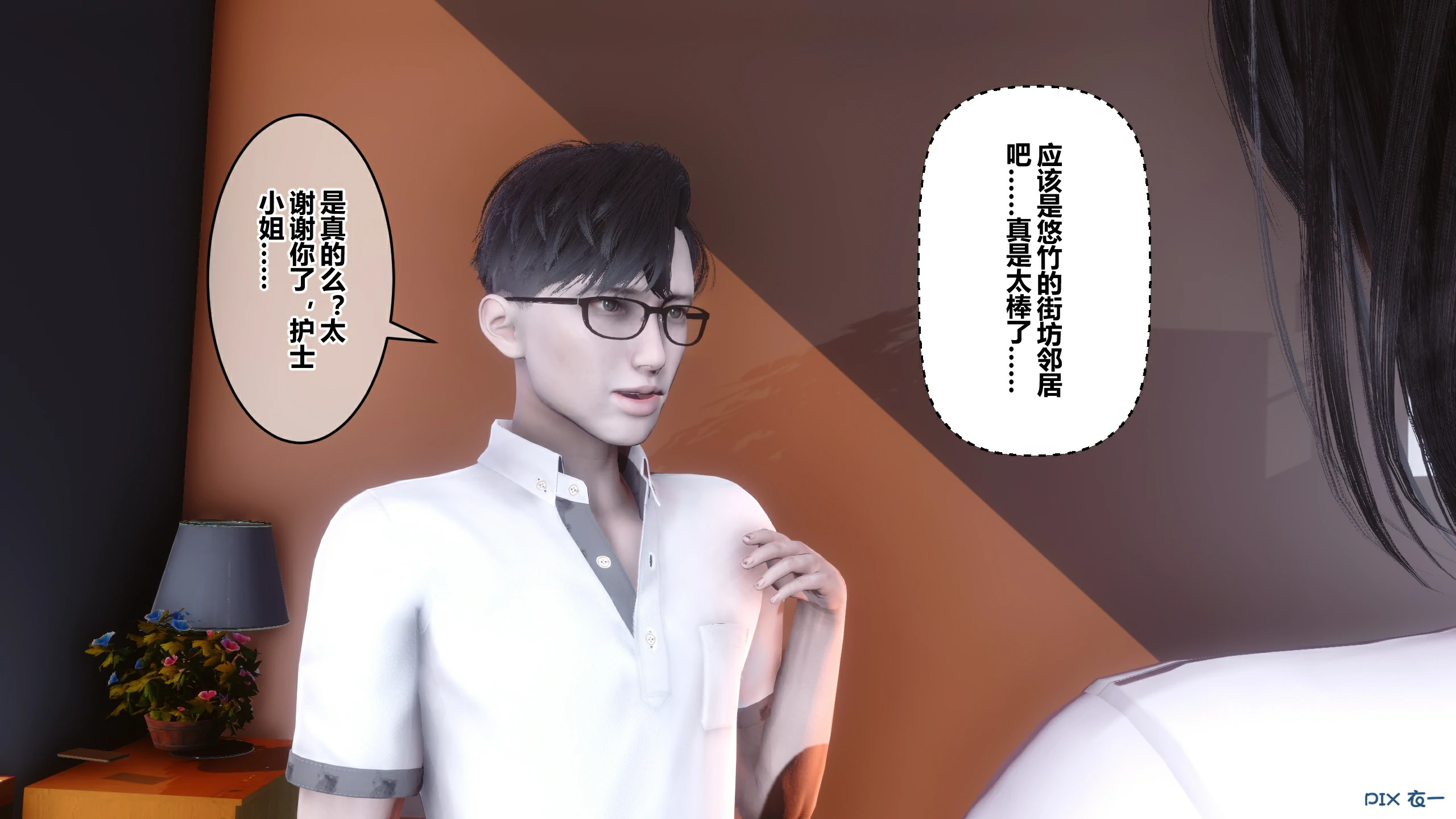 第339页