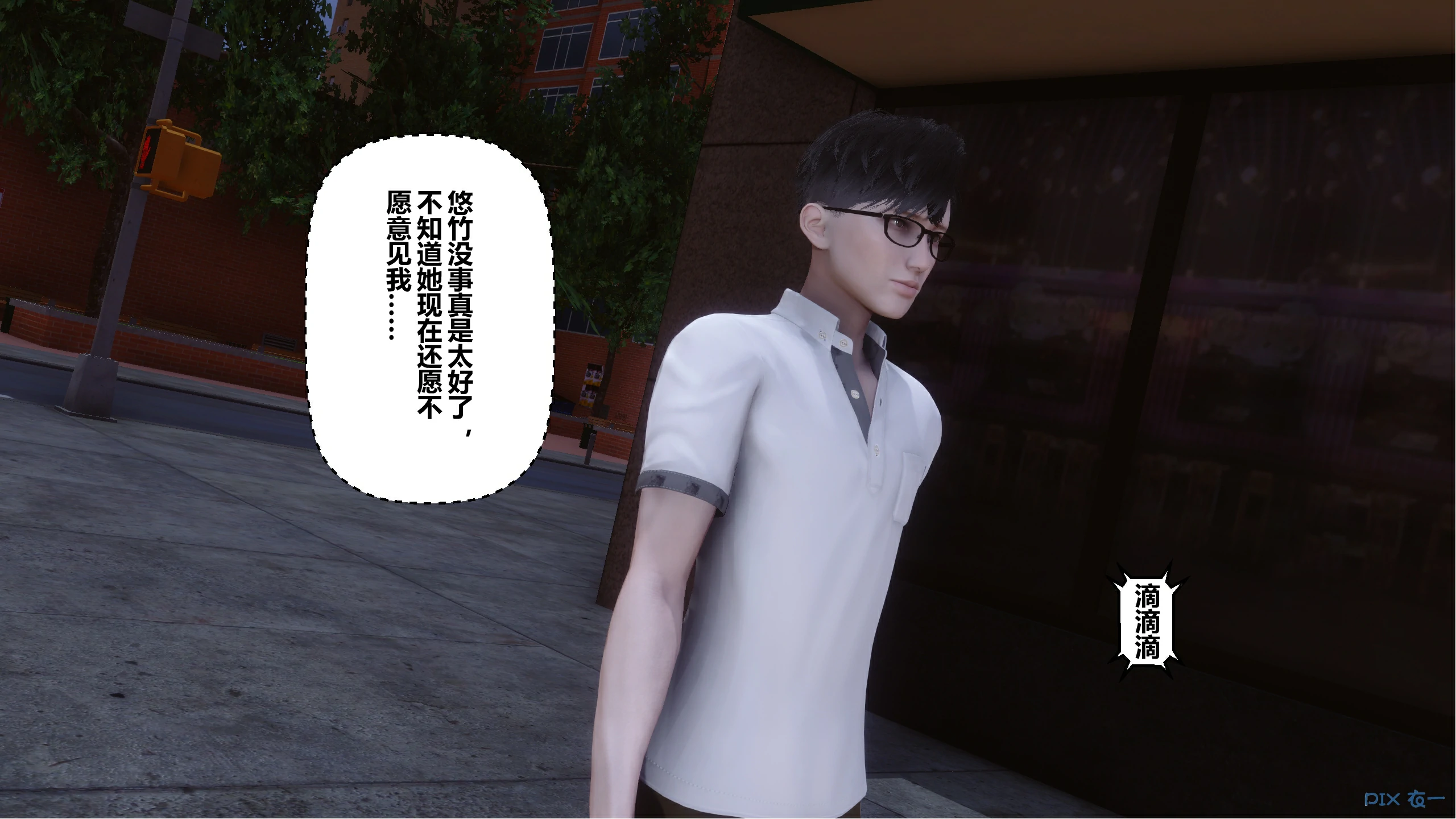 第340页