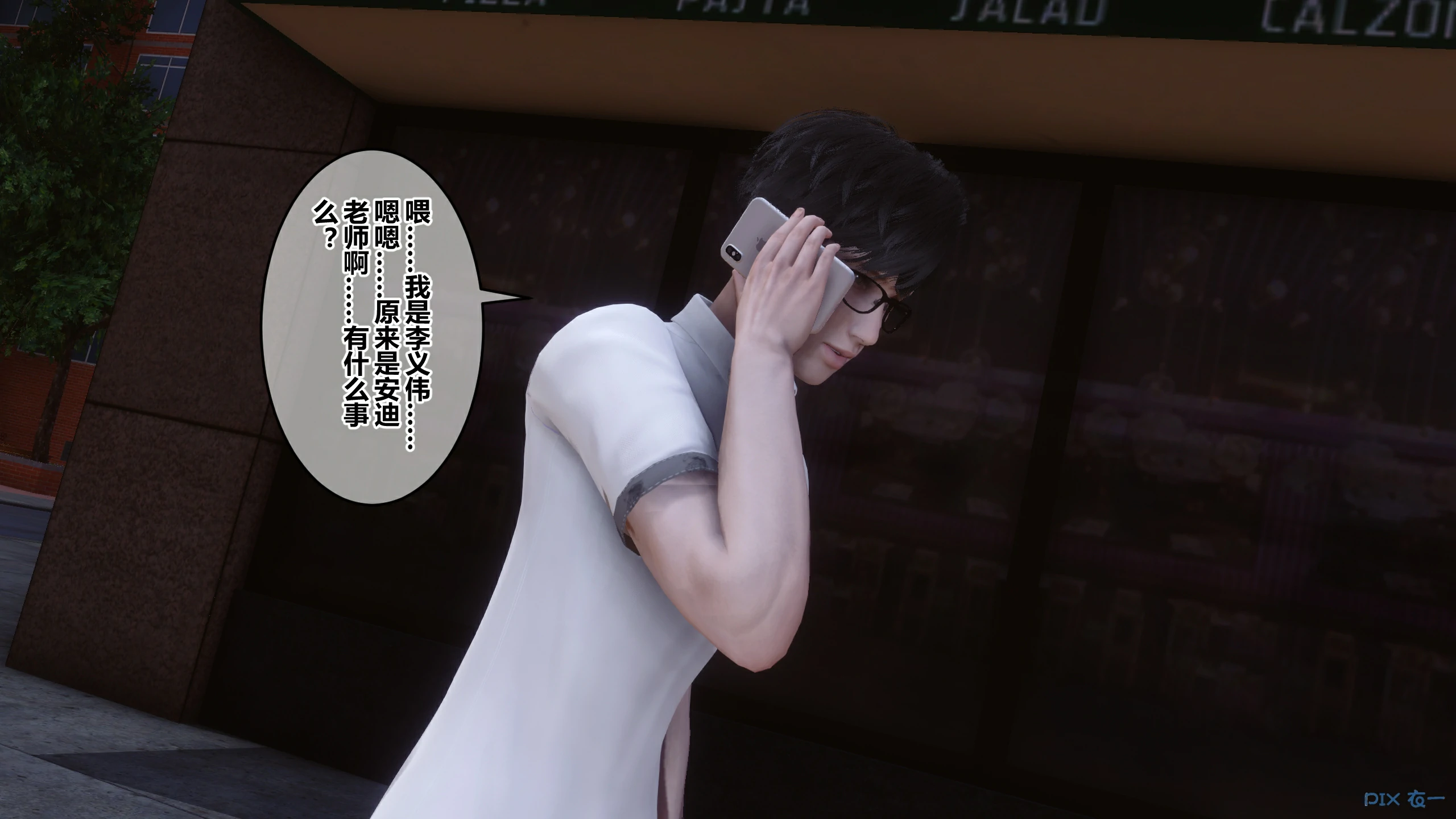 第342页