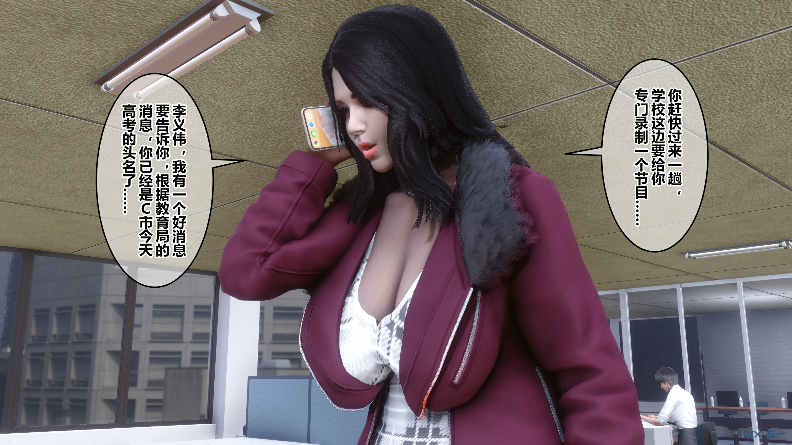 第343页