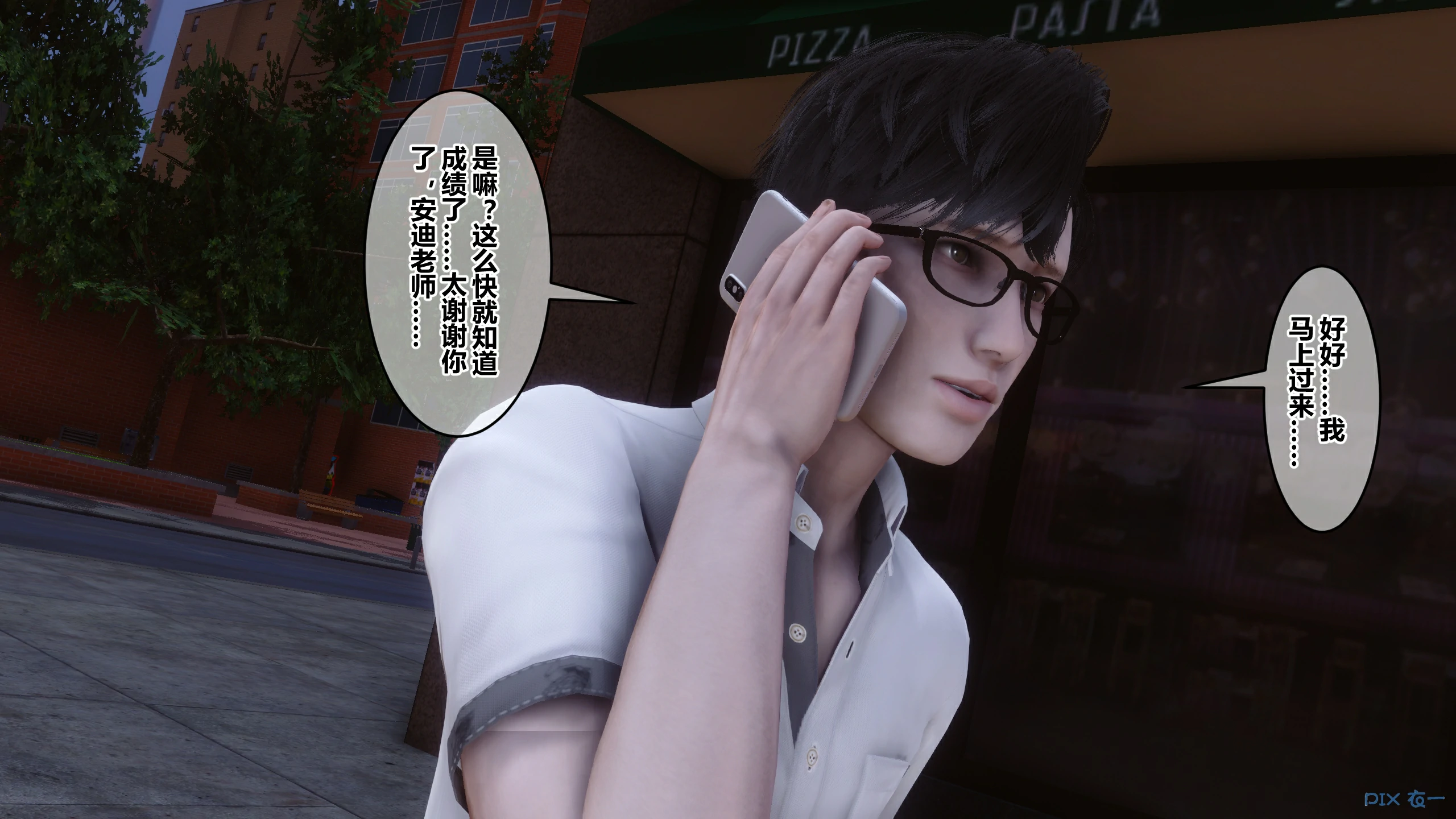 第344页
