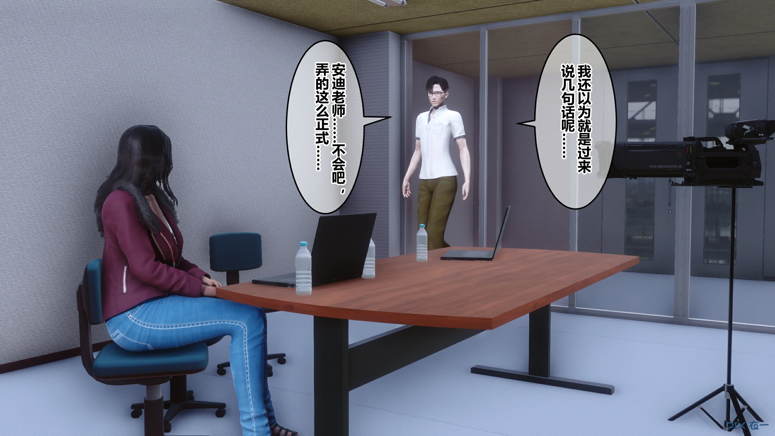 第345页