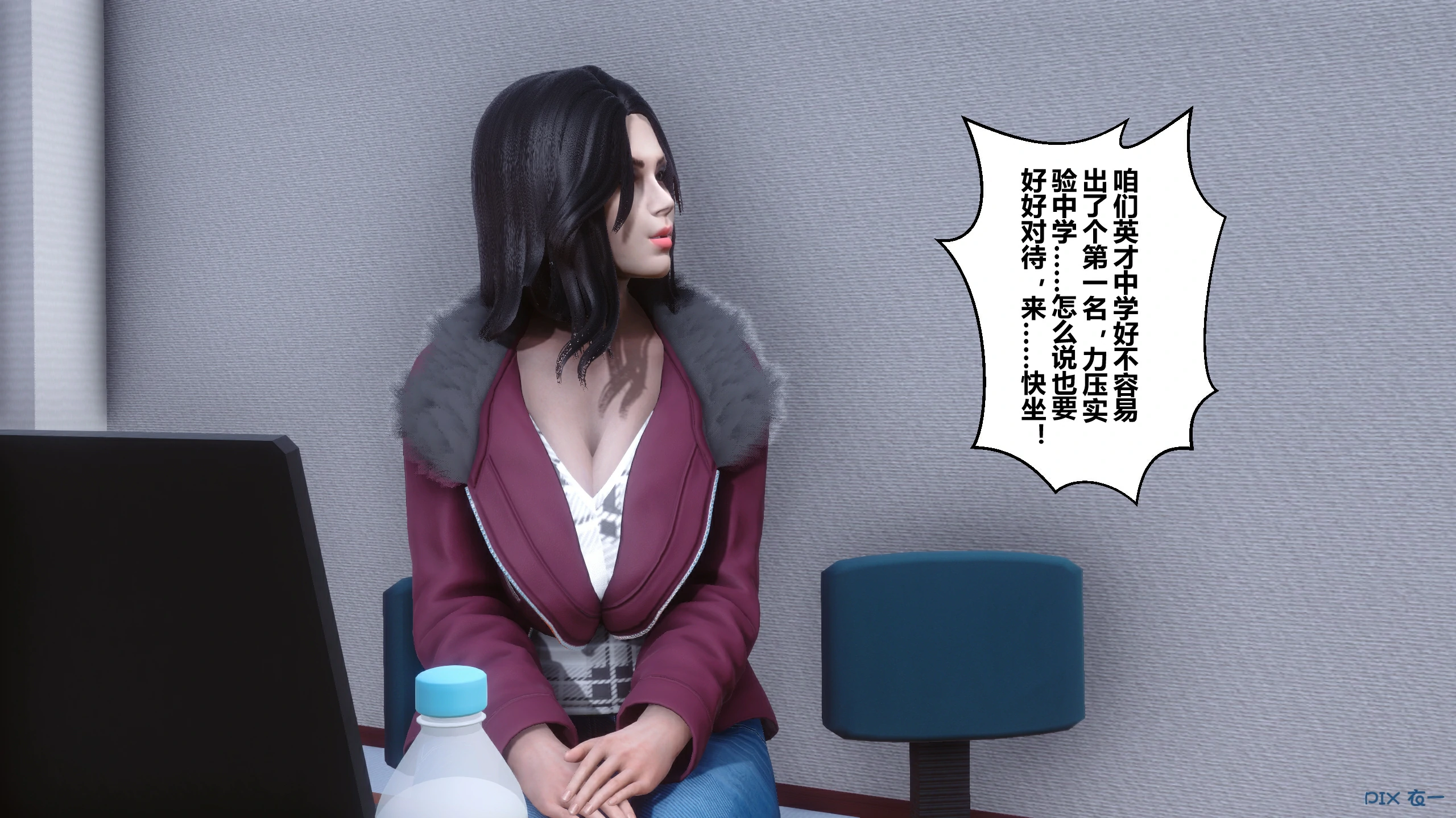 第346页