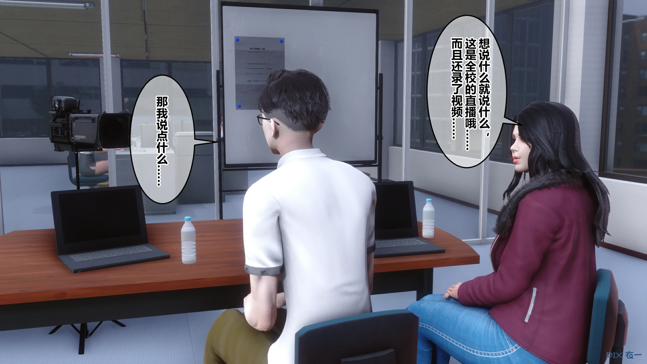 第347页