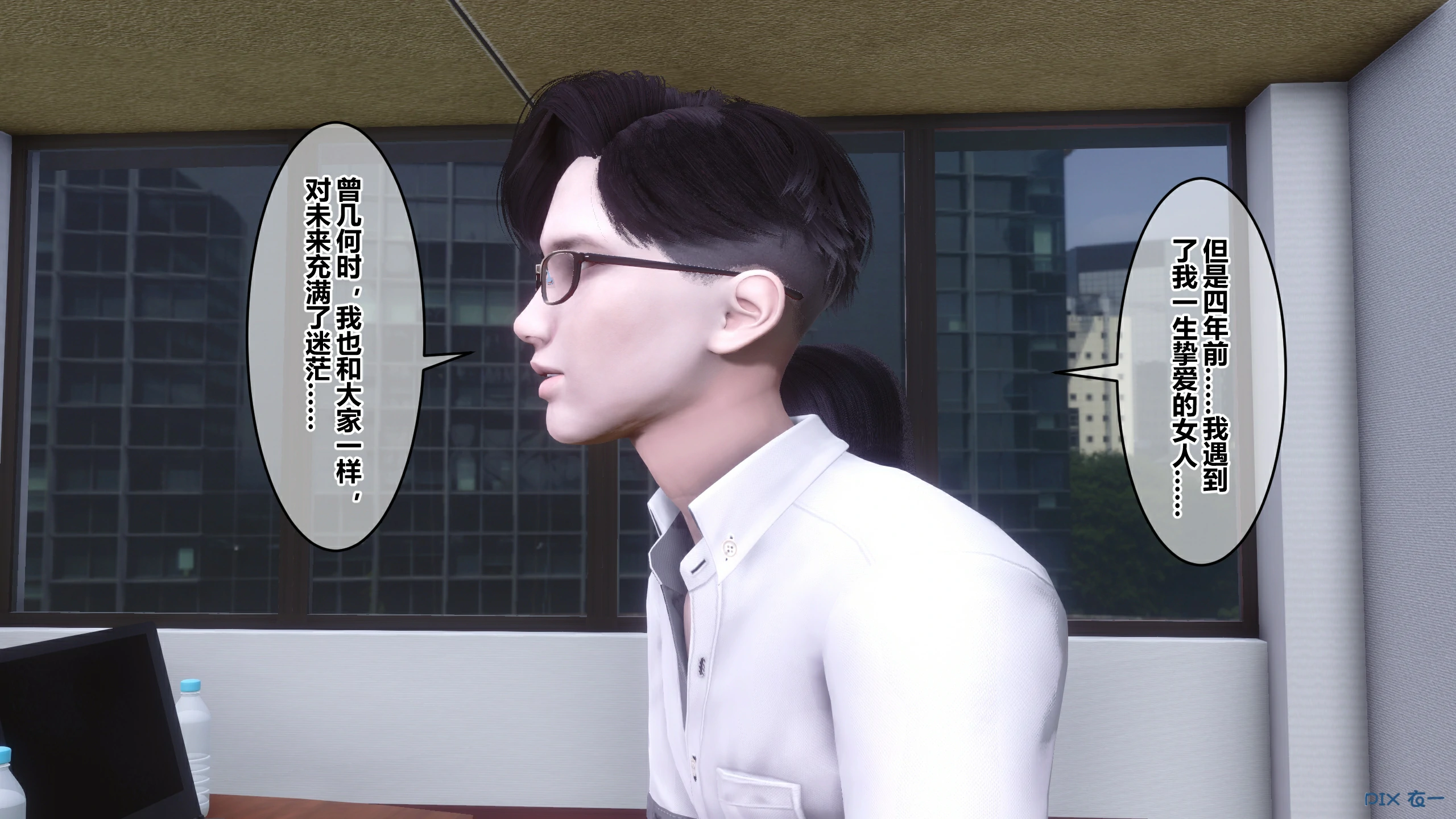 第349页