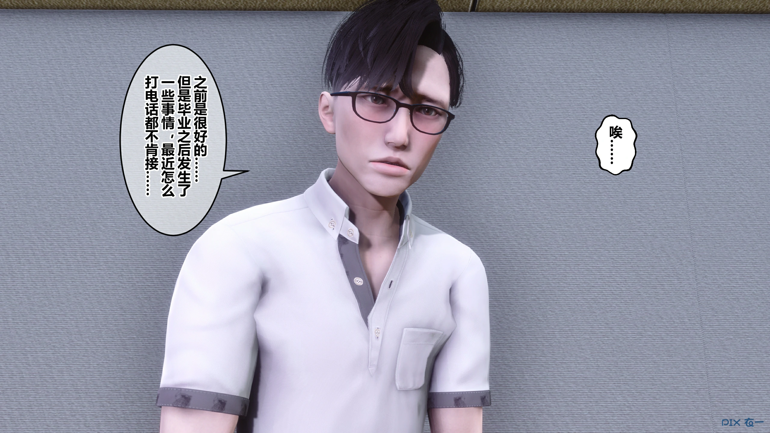 第352页