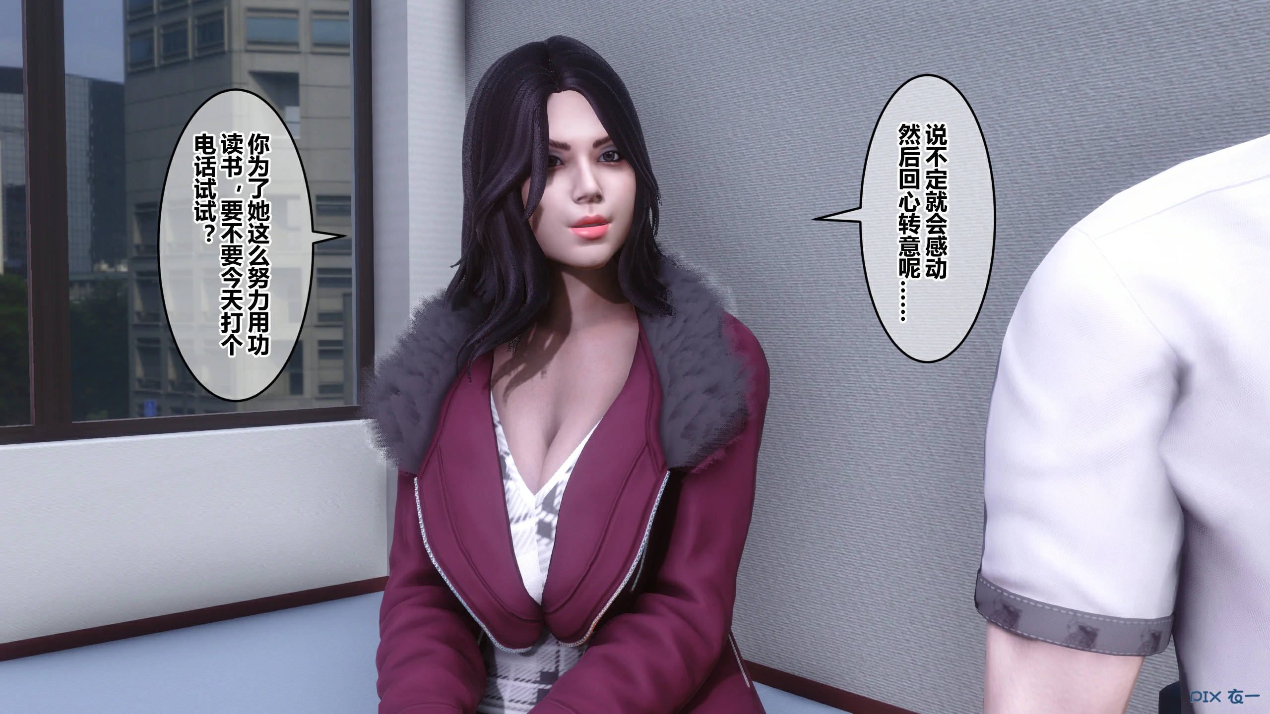 第353页