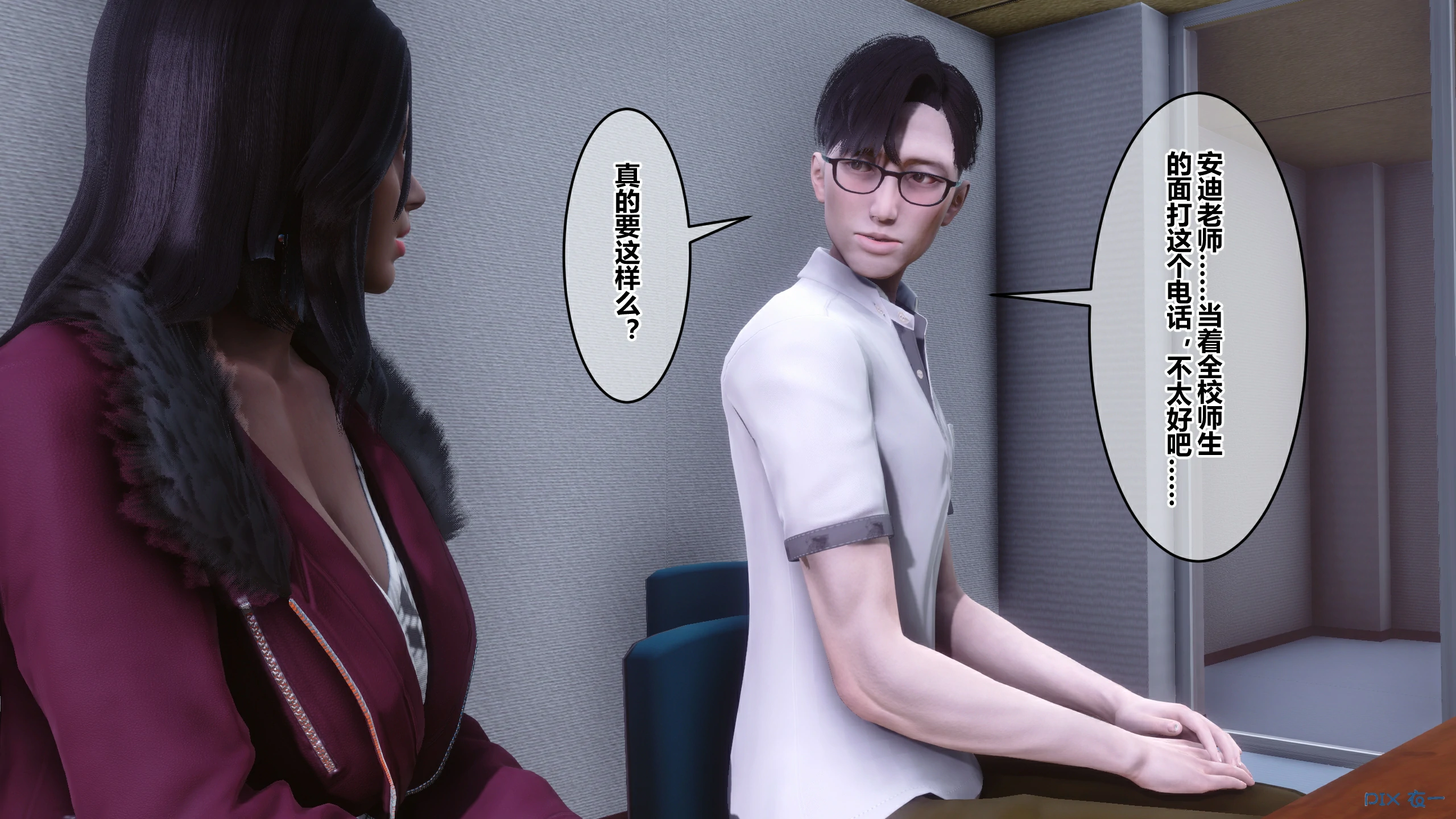 第354页