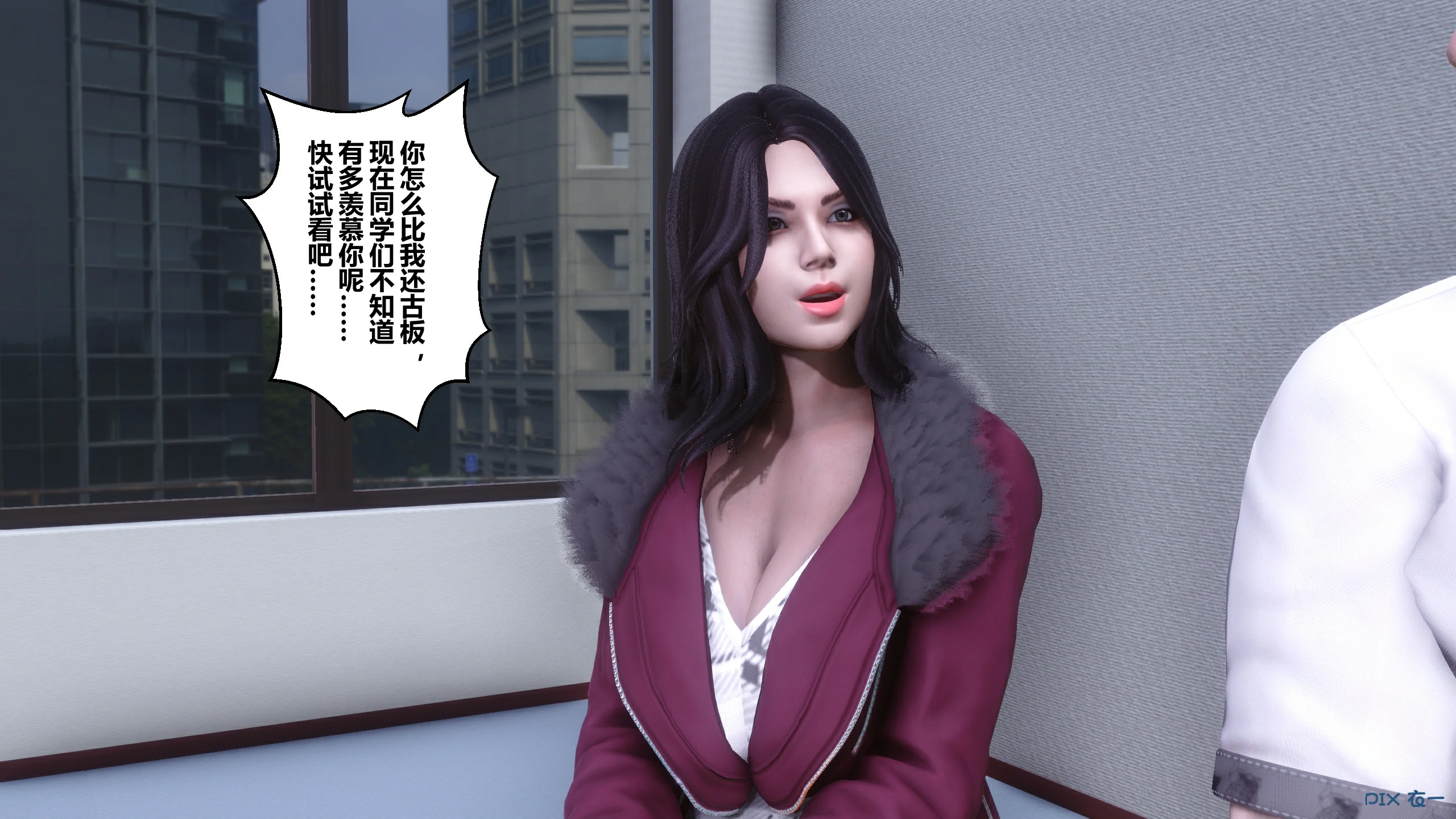 第355页