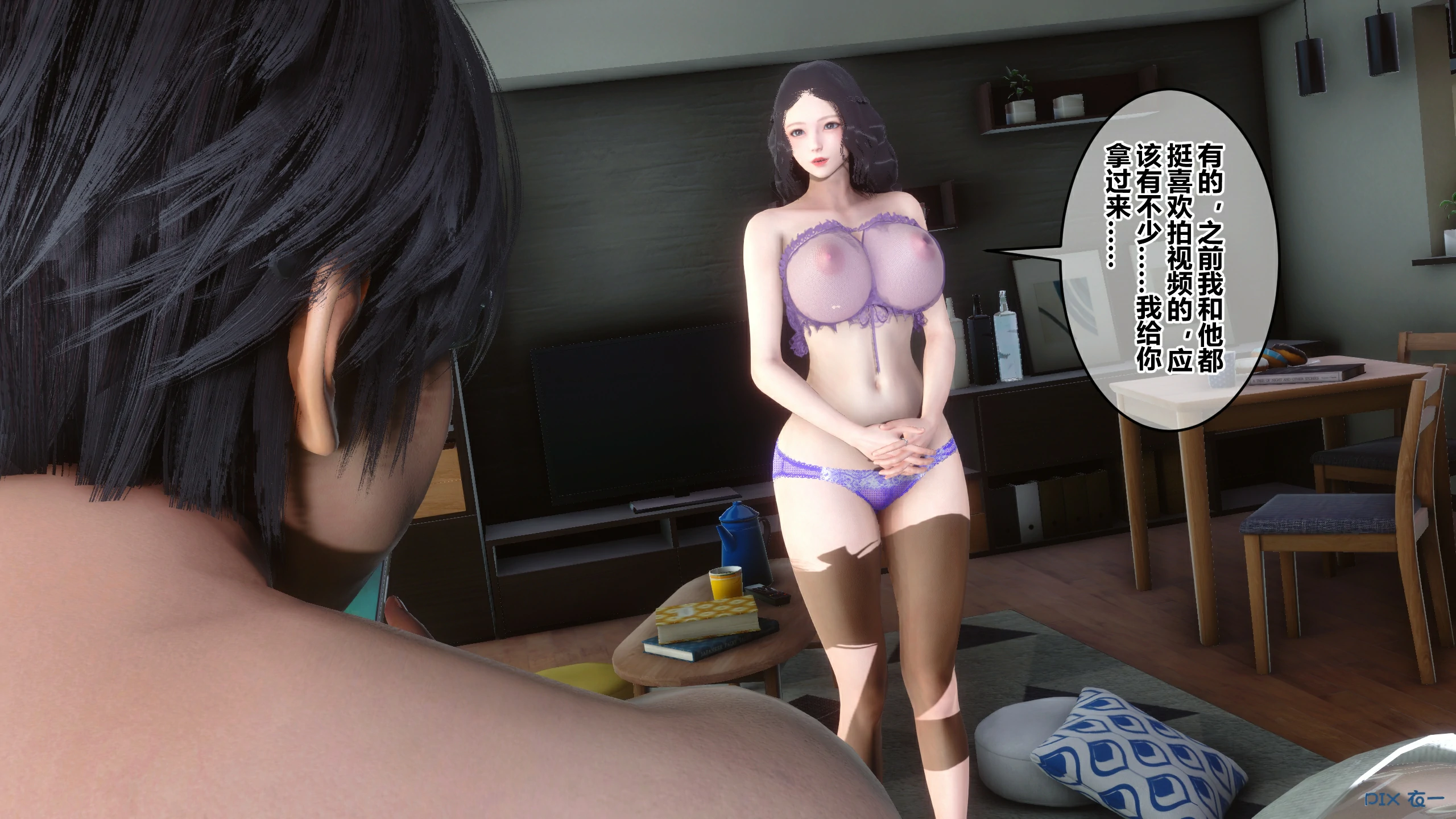第362页