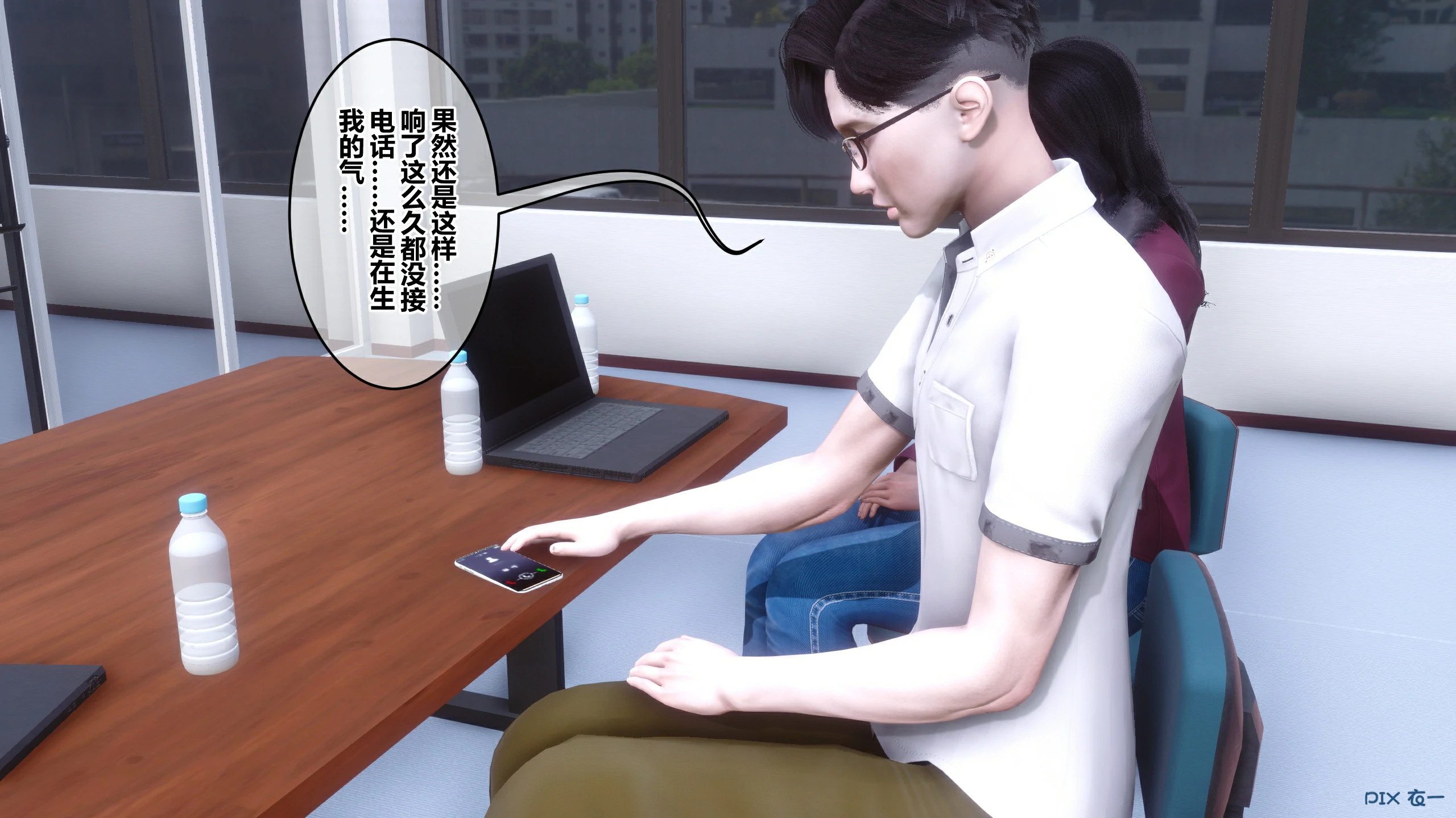 第364页
