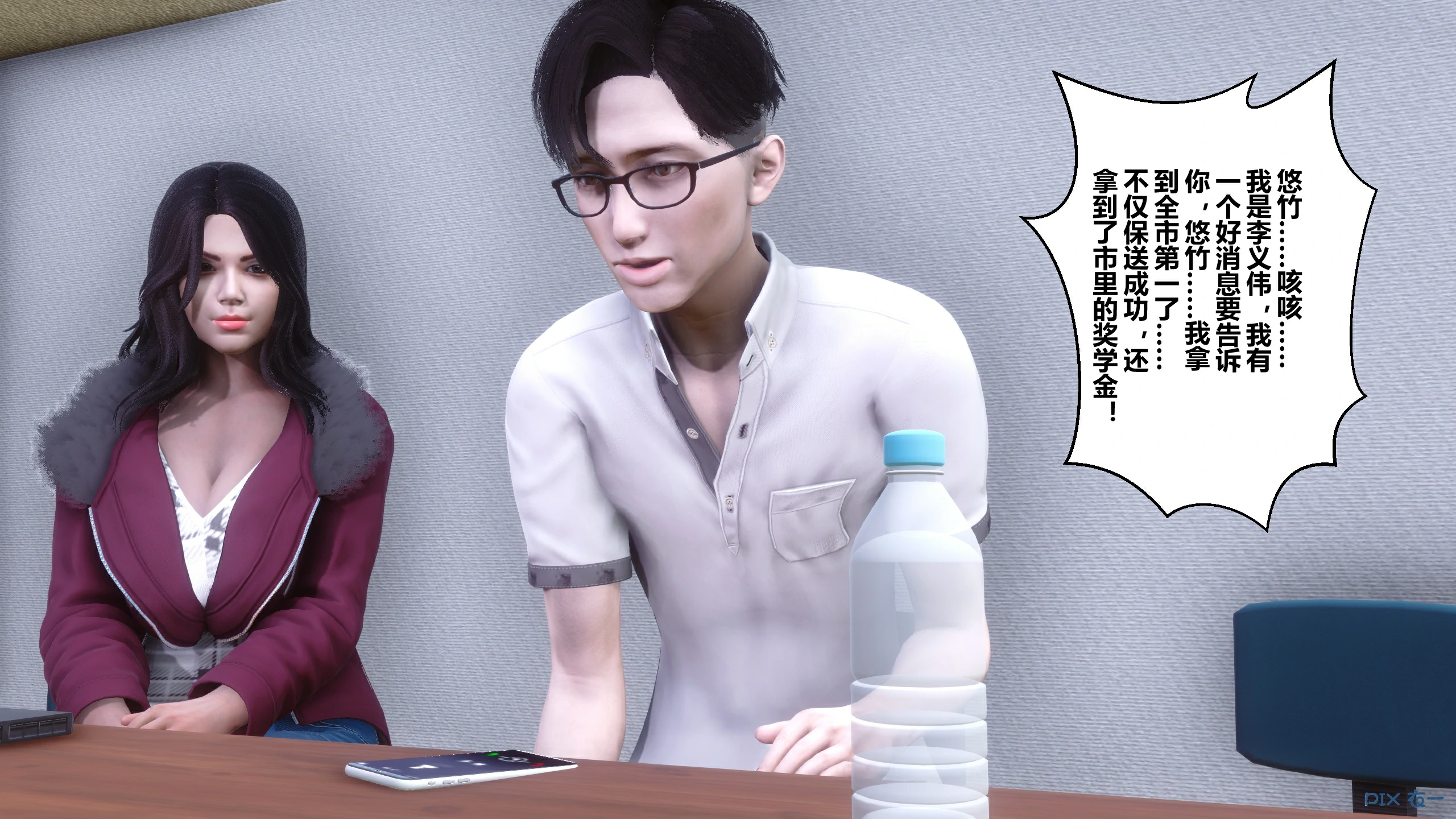 第367页
