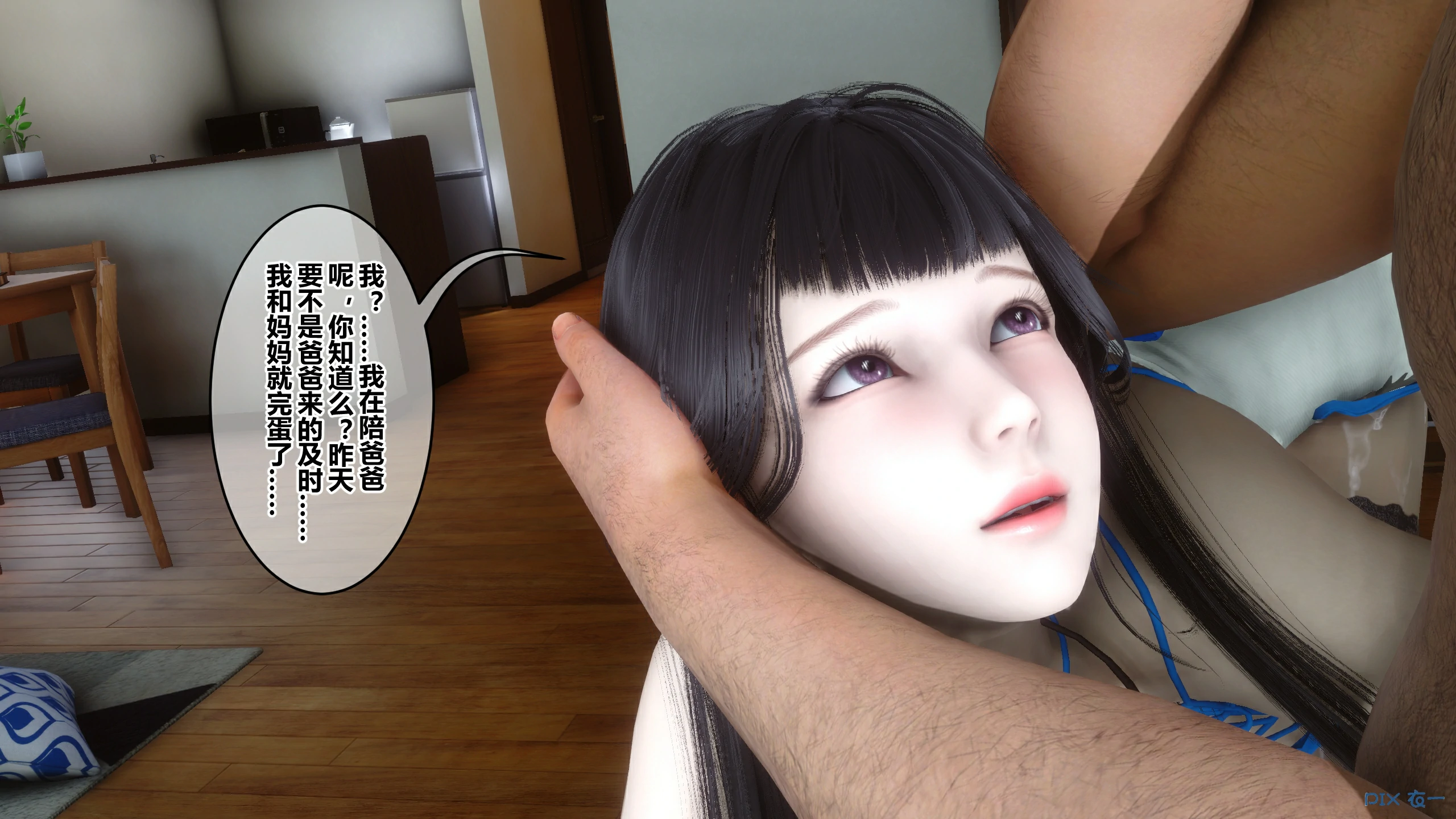 第370页