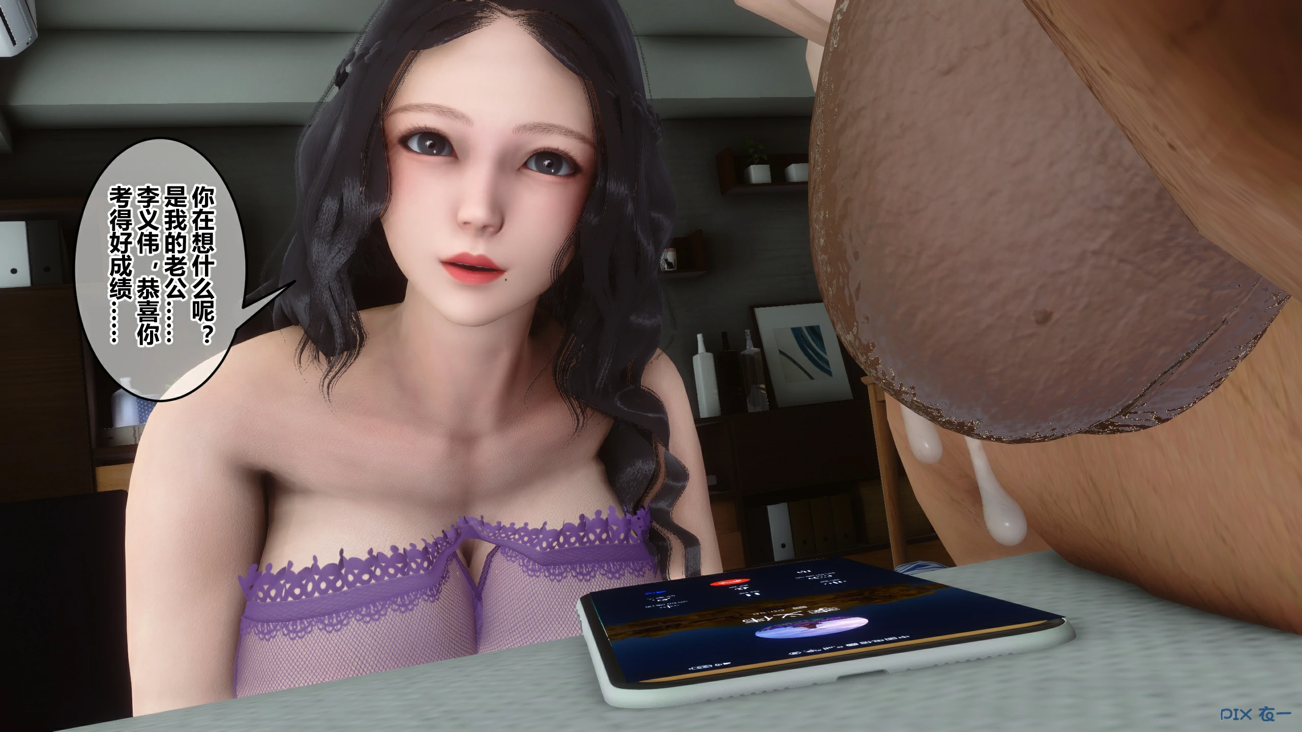 第372页