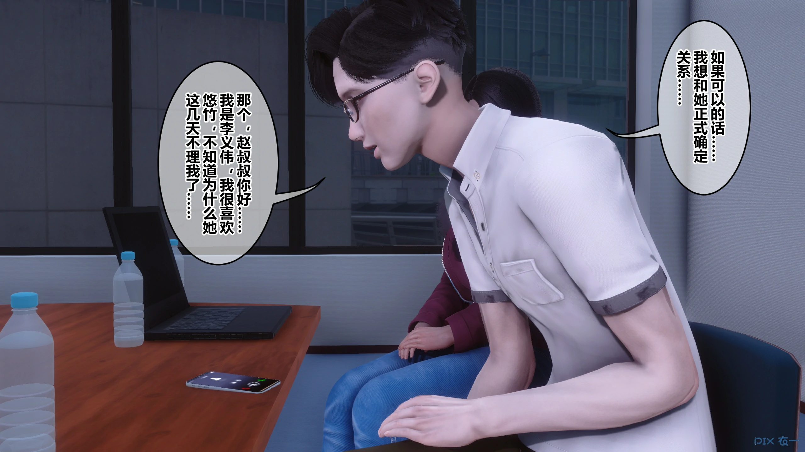 第375页