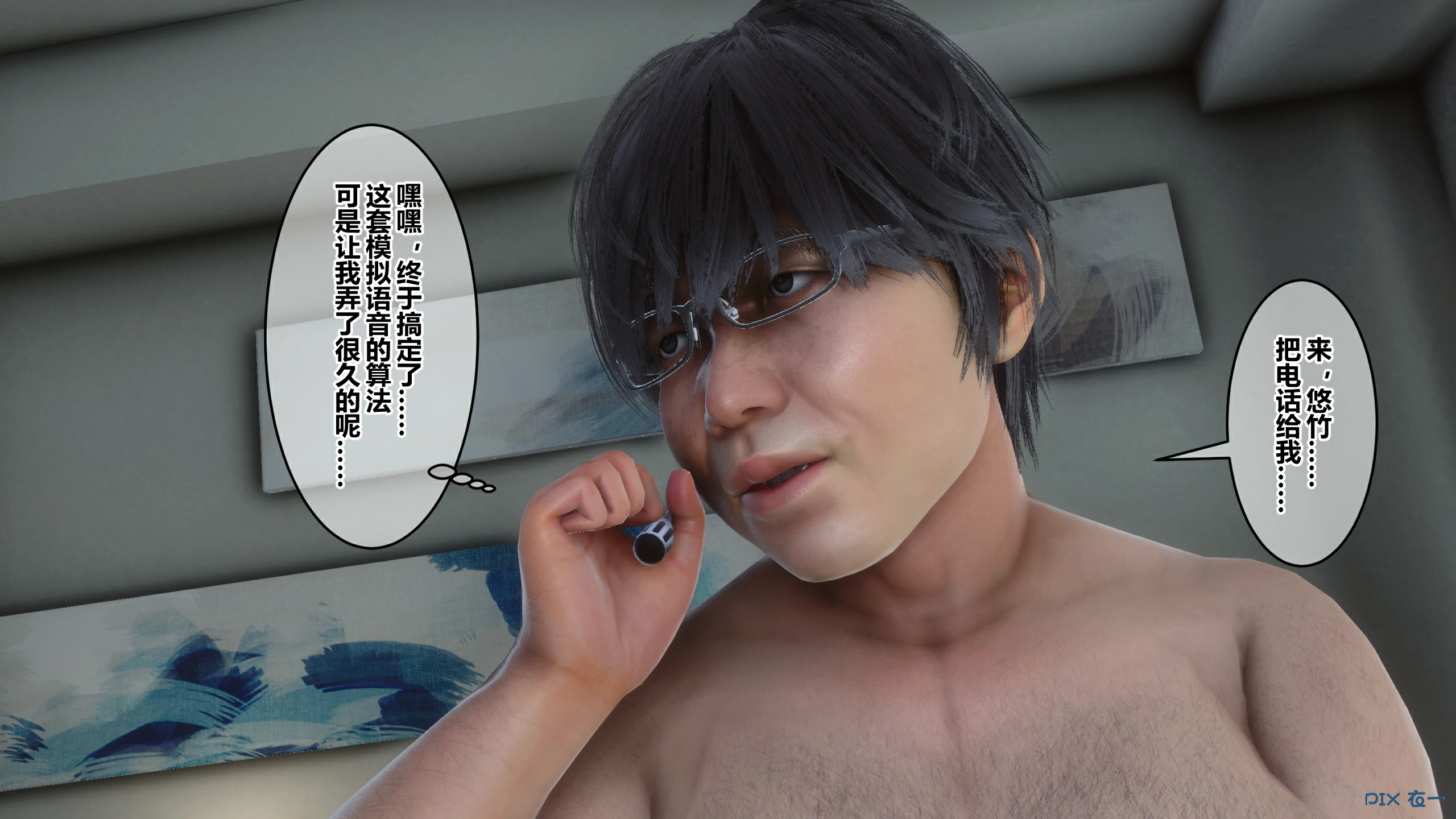 第377页