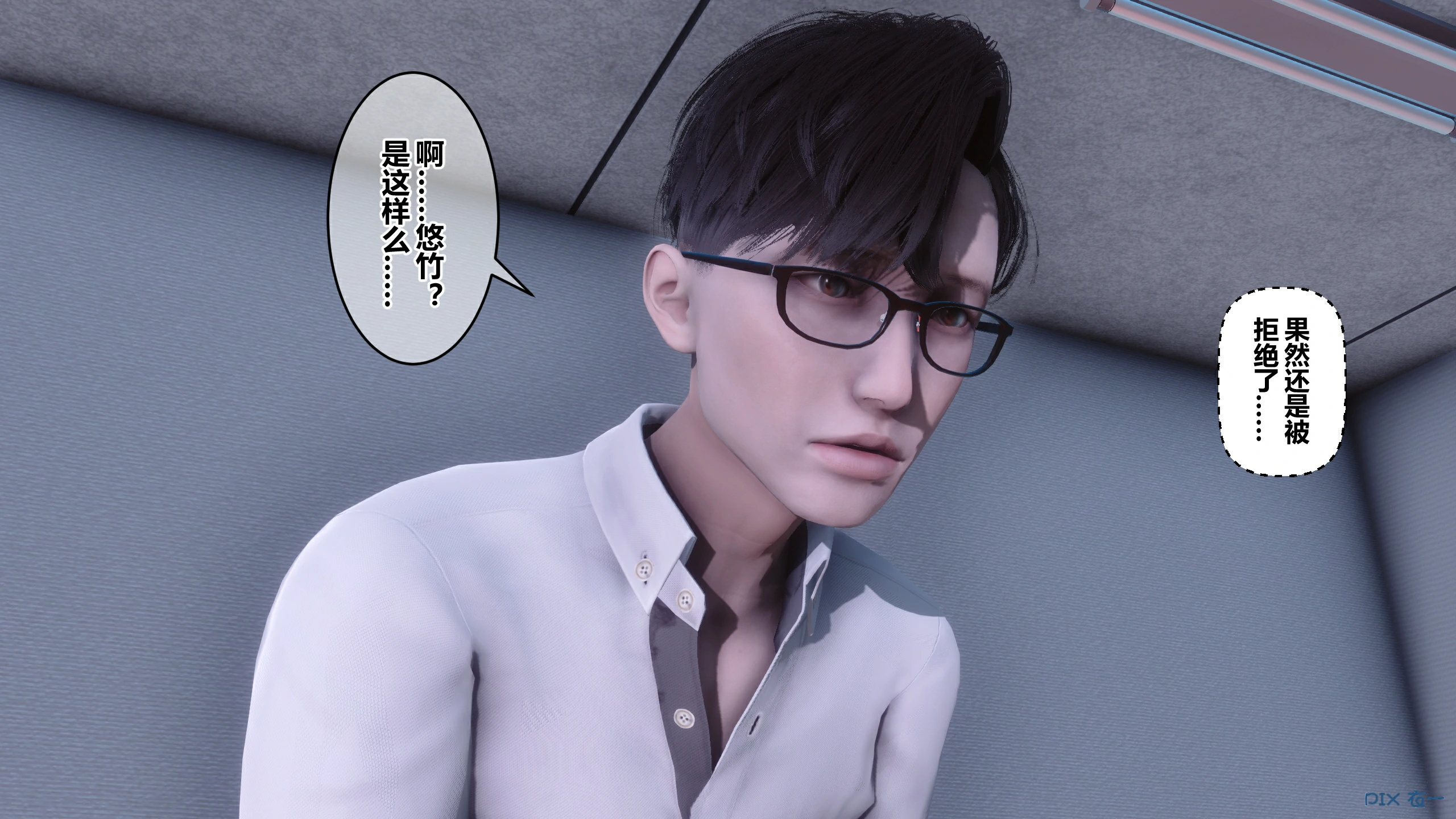 第382页