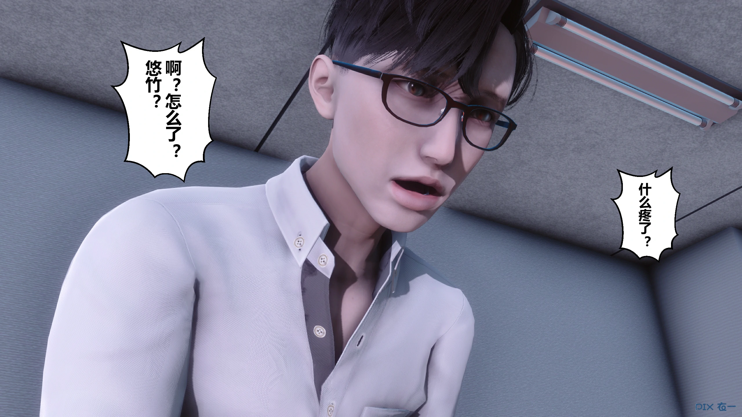 第384页