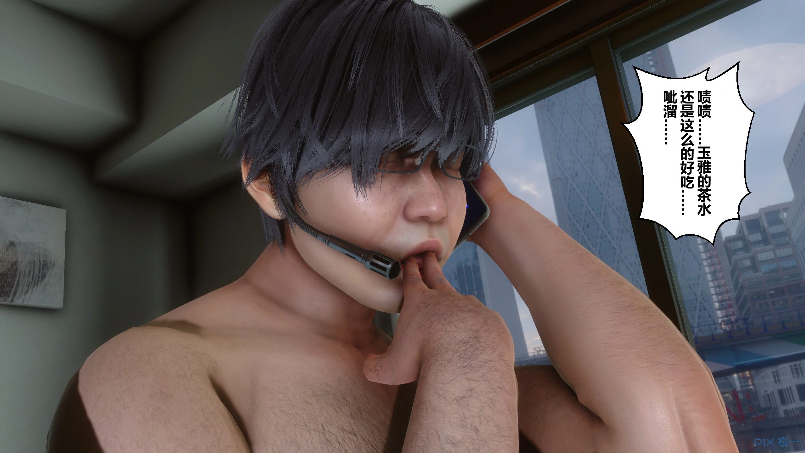 第399页