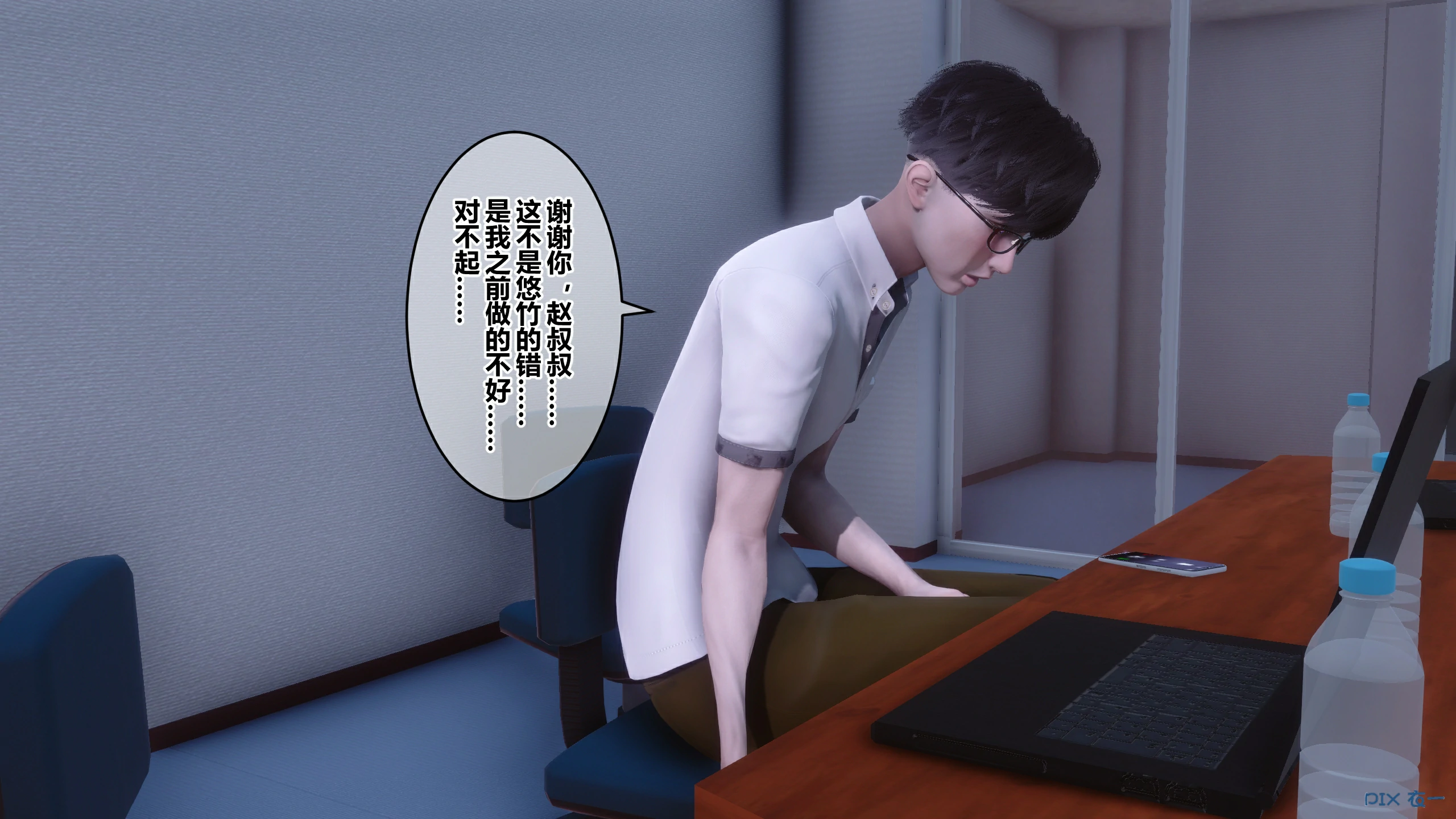 第448页
