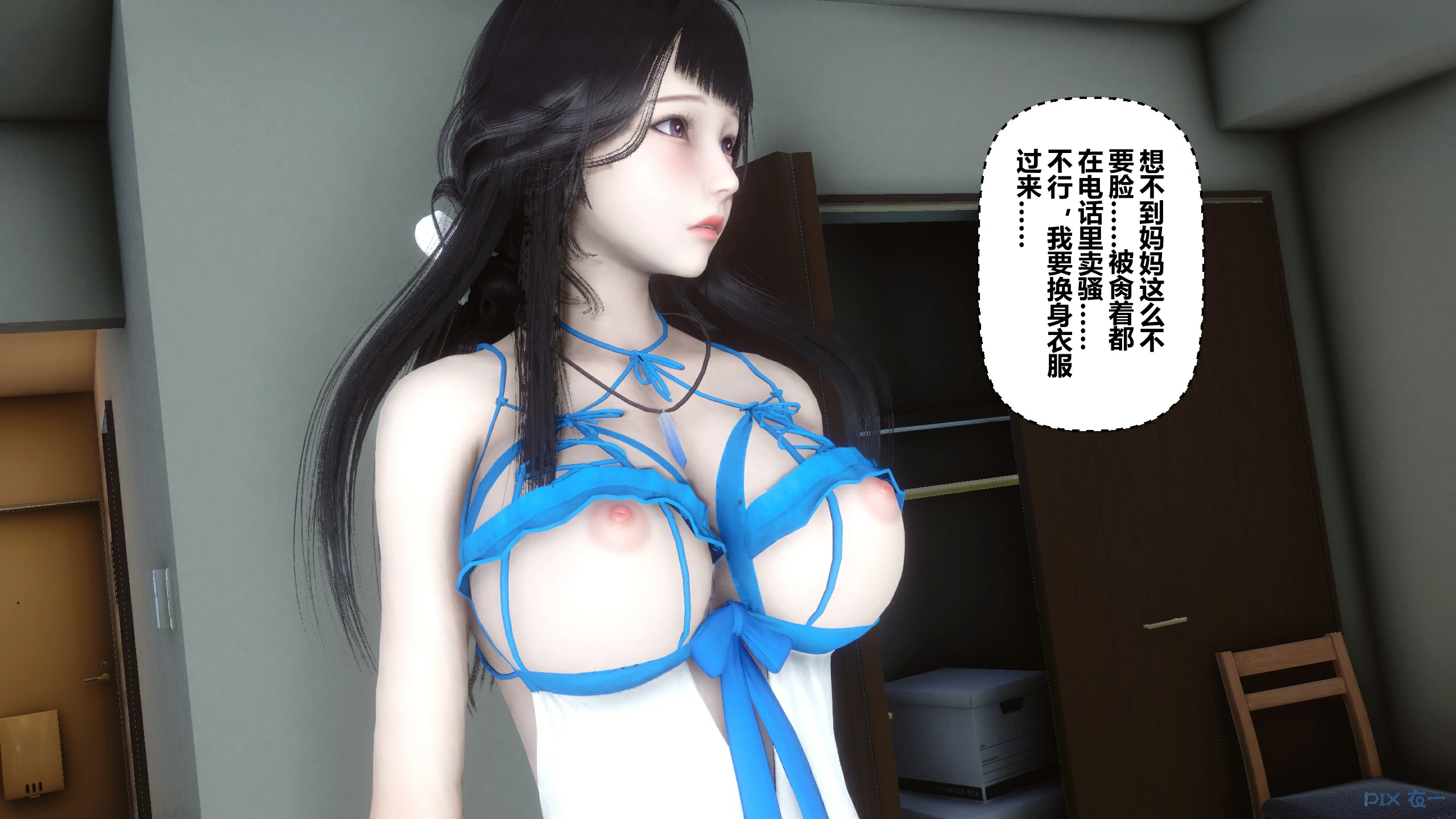 第465页