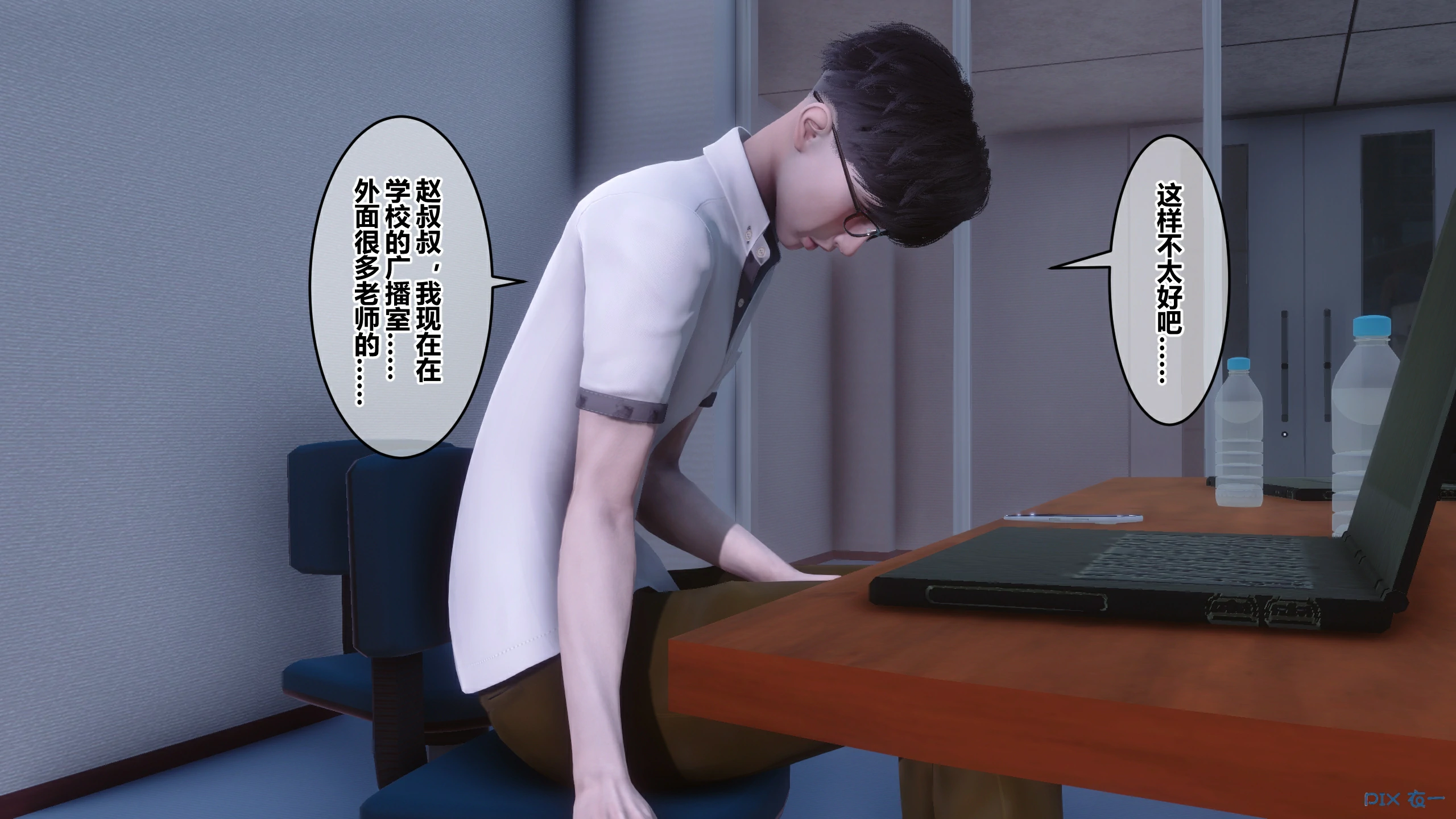 第475页