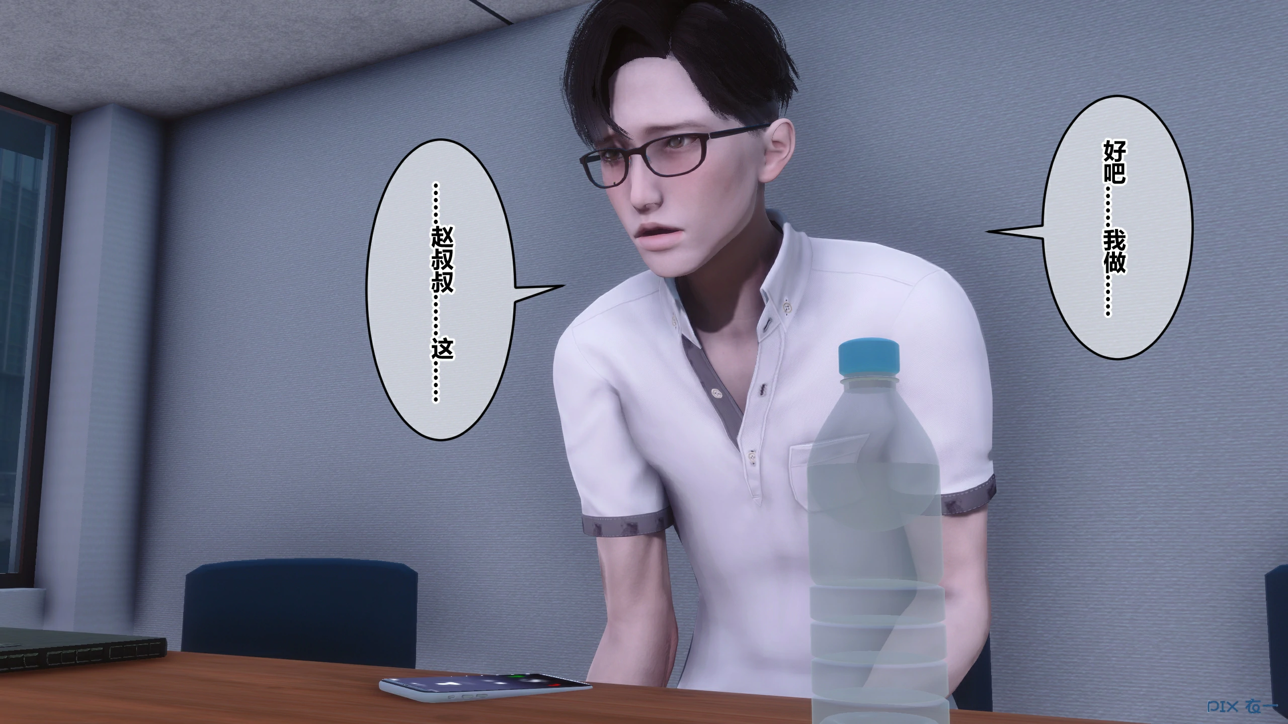 第477页