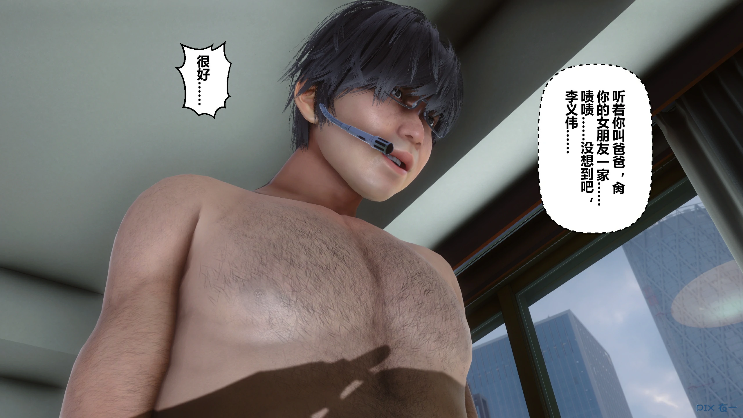 第478页
