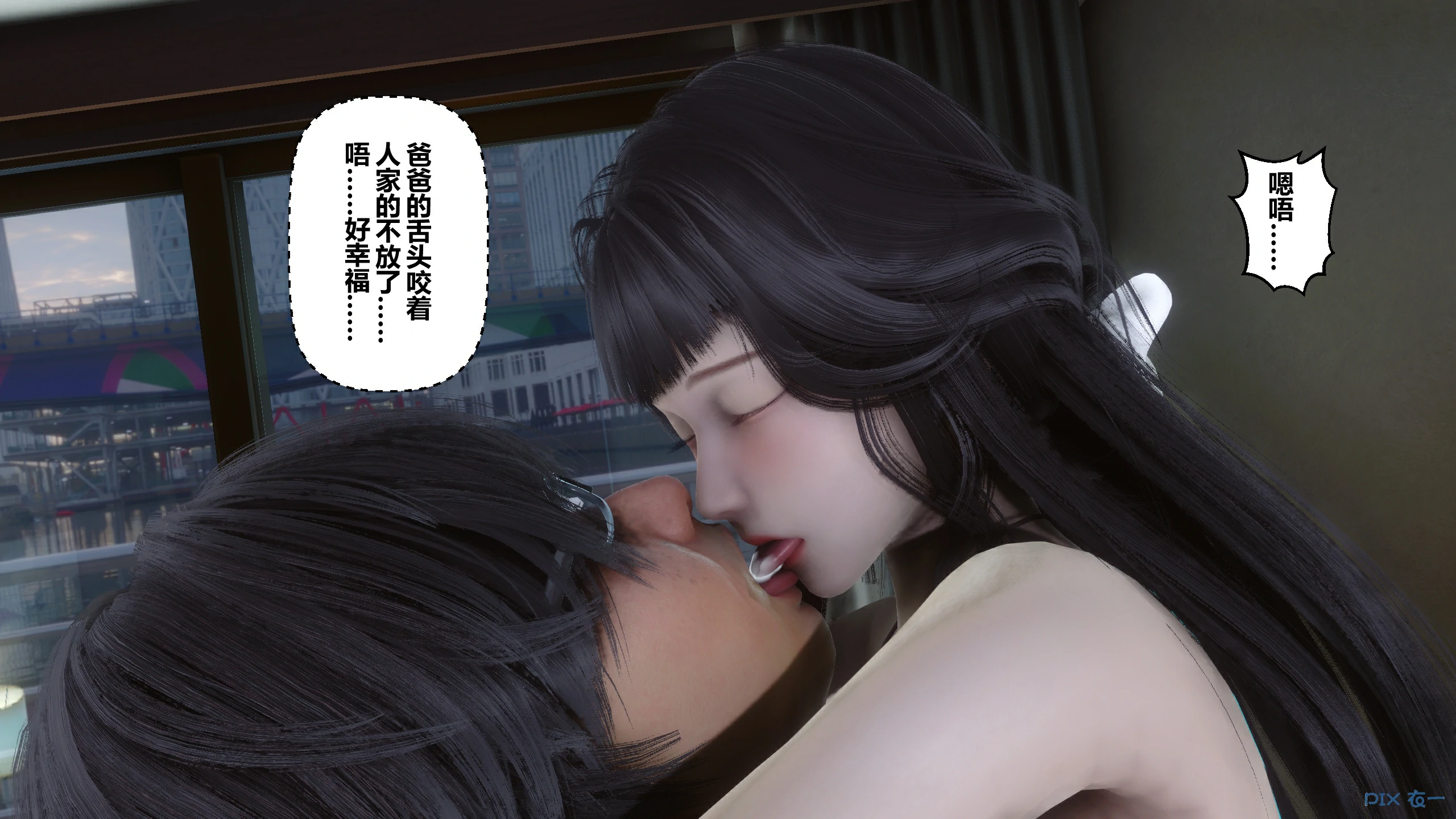 第497页