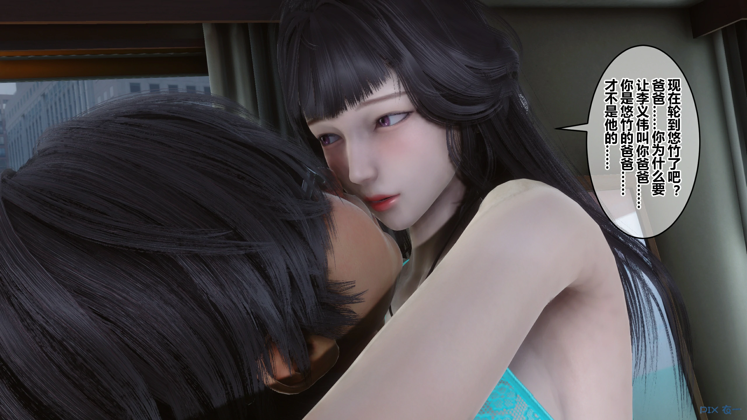 第512页