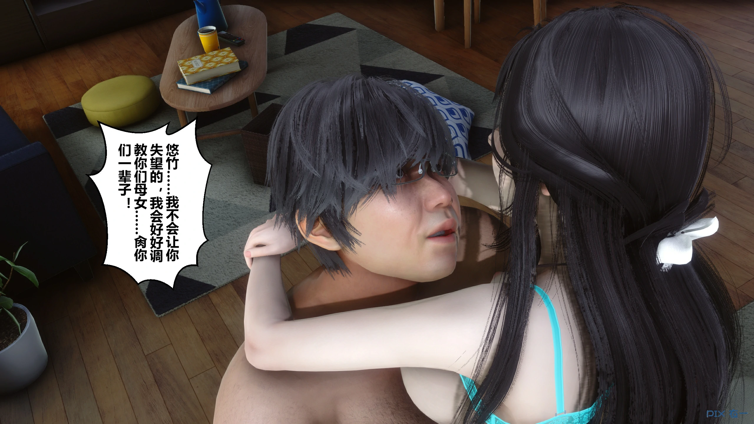 第515页