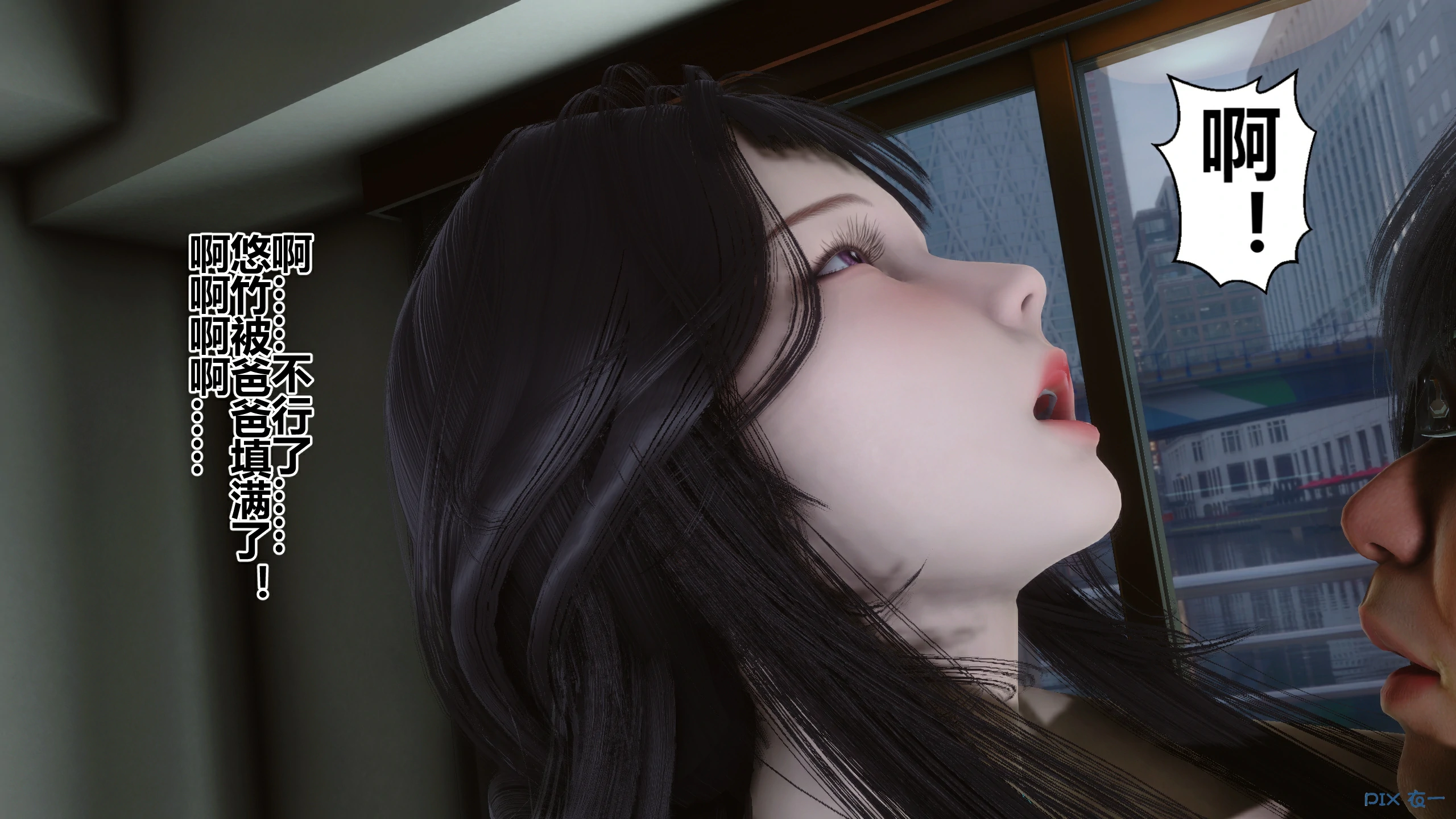第528页