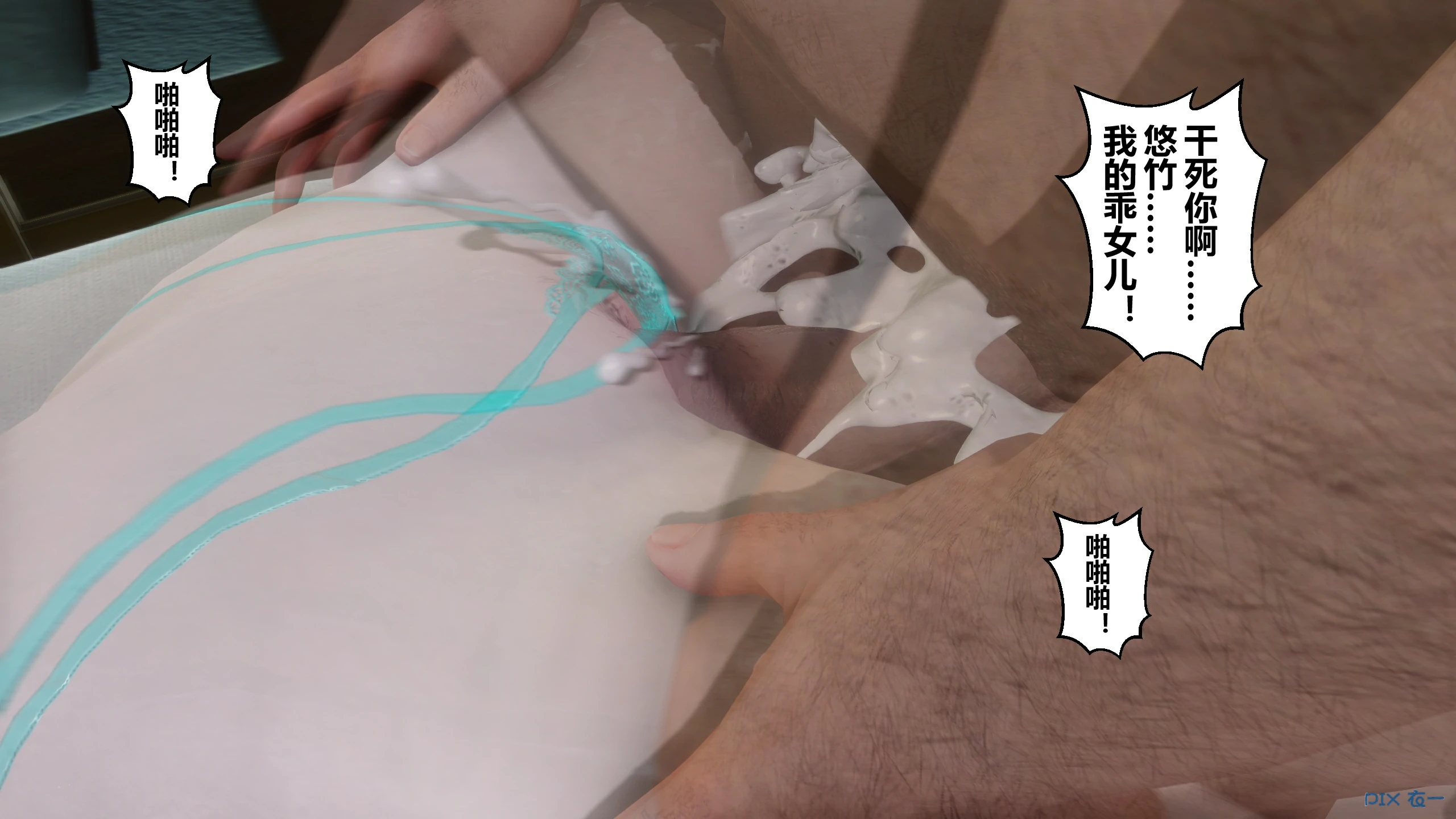第563页