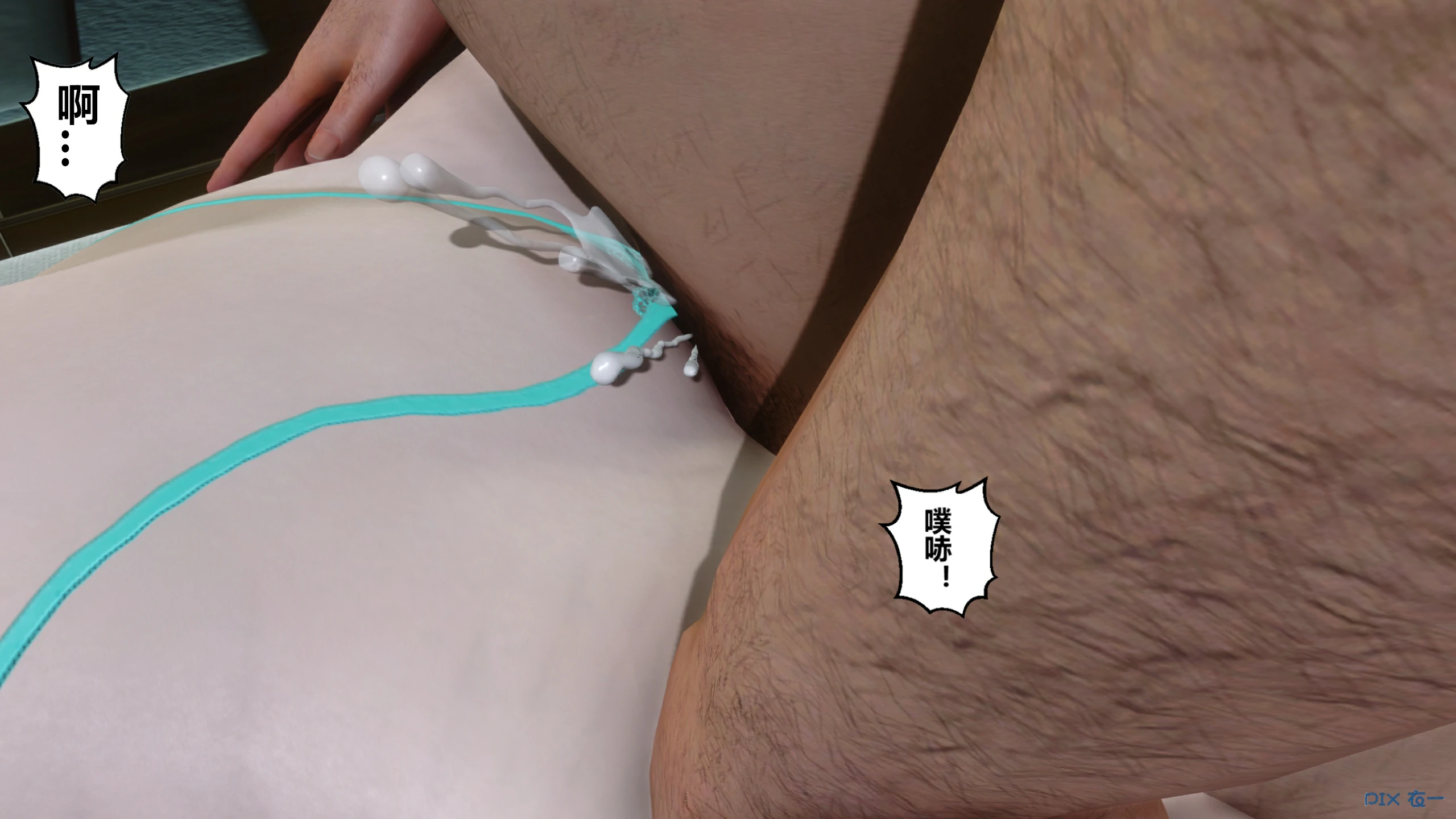 第564页