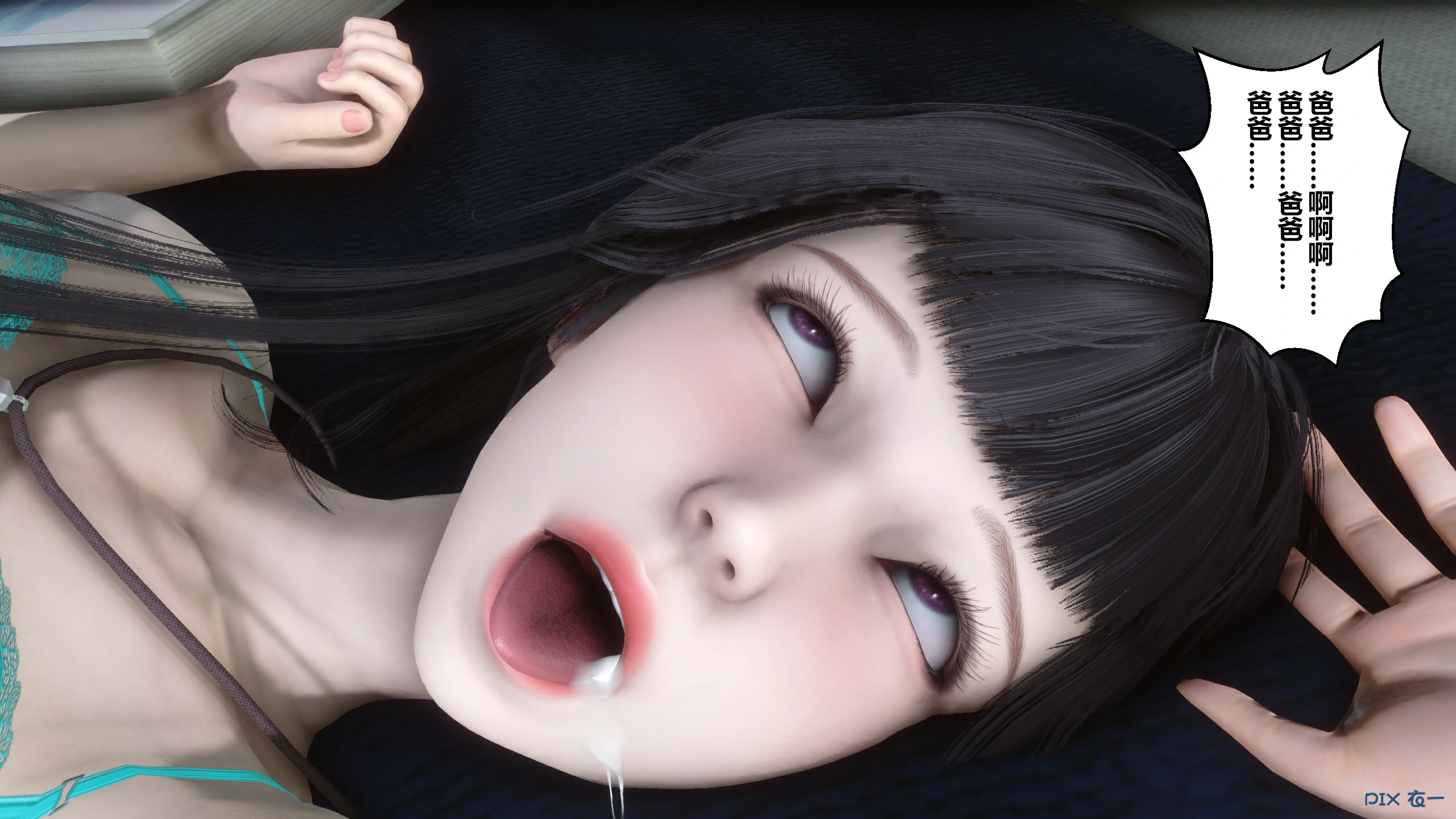 第566页