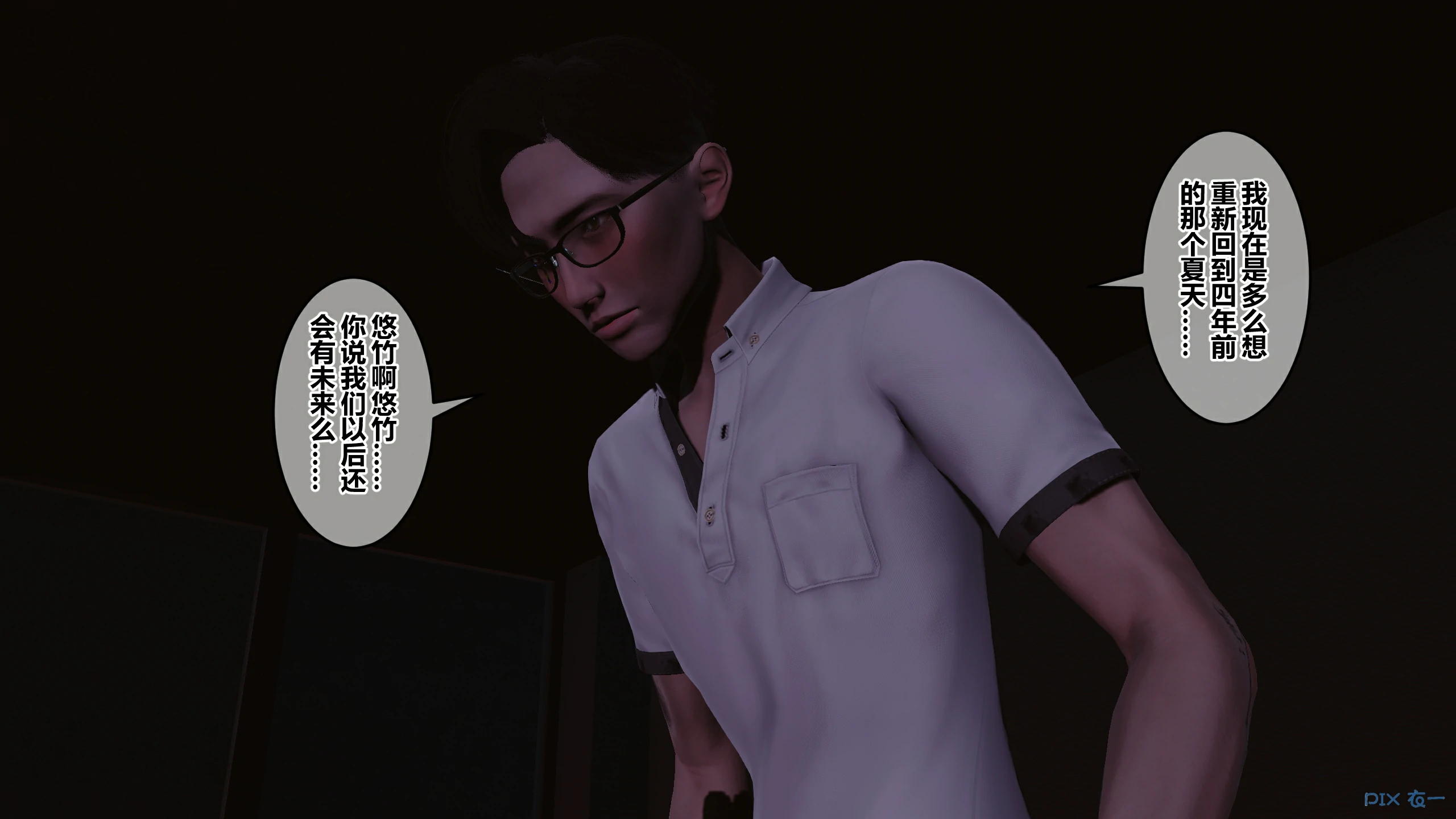 第570页
