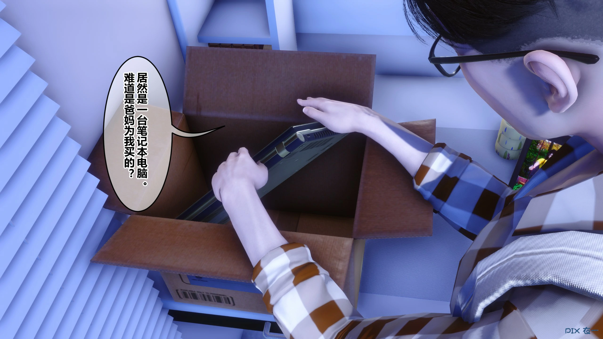第31页