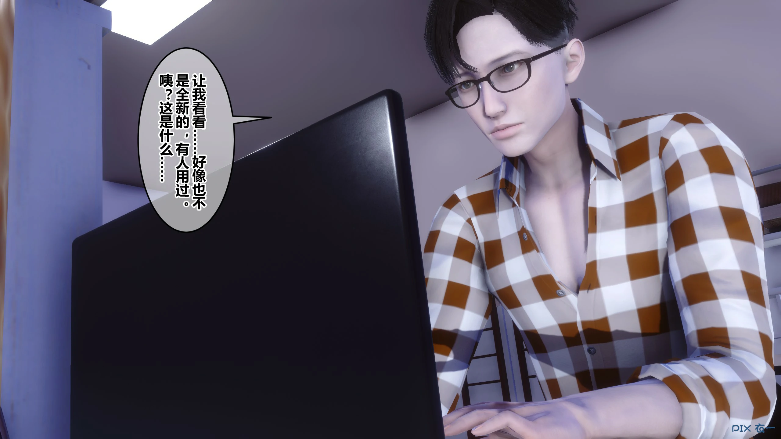 第32页