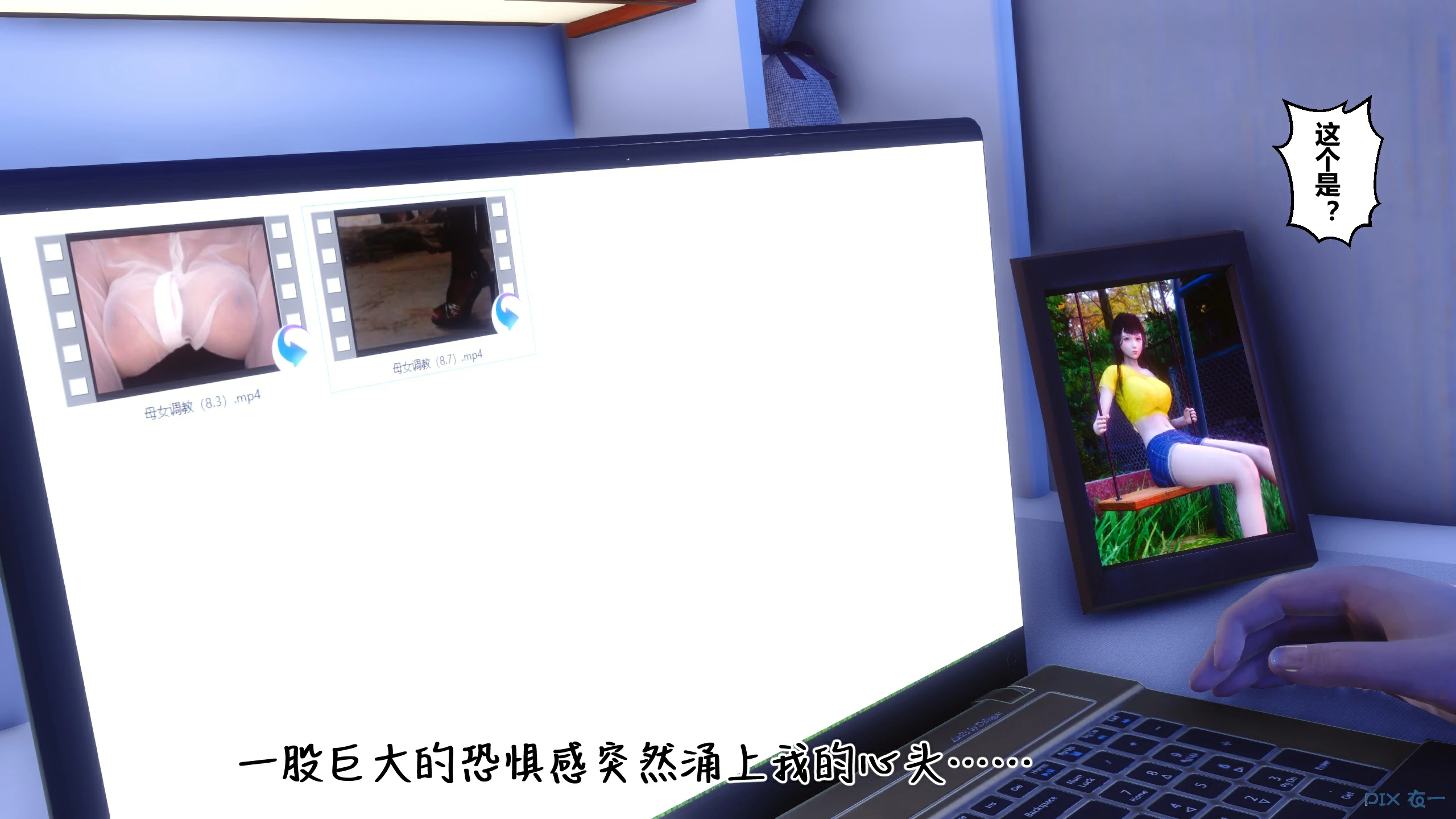 第33页